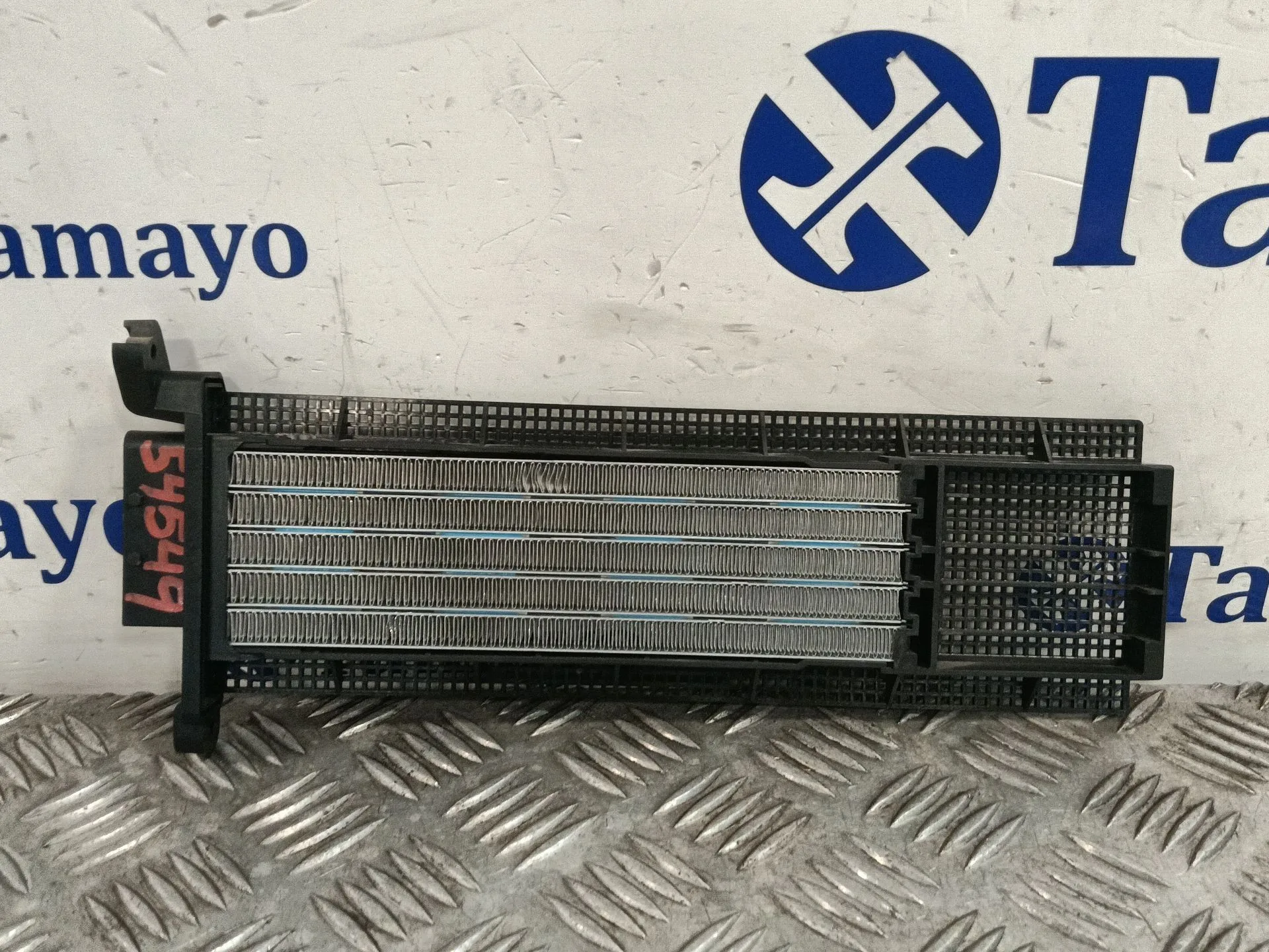 Resistencia Calefaccion para Peugeot 3008