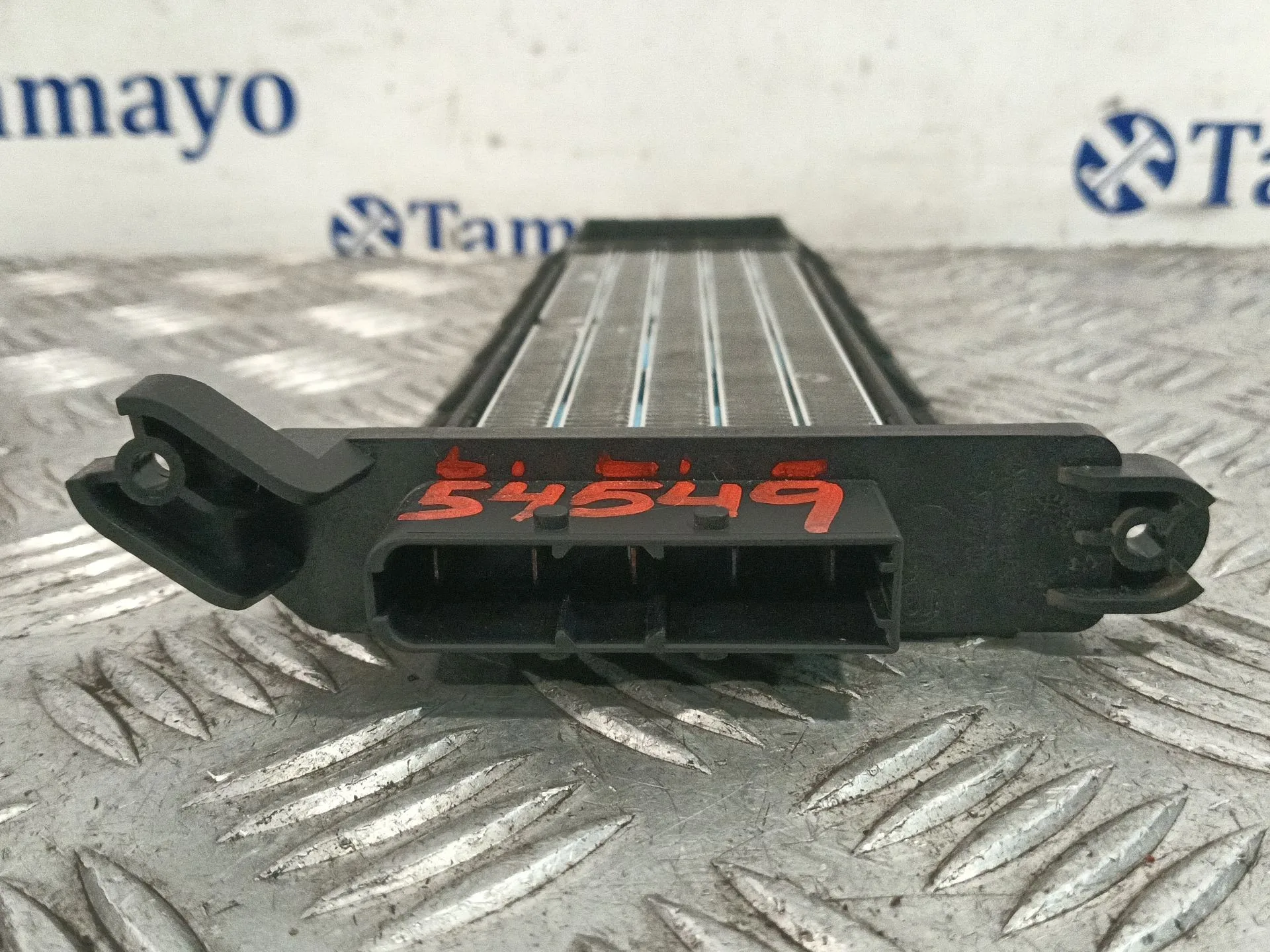 Resistencia Calefaccion para Peugeot 3008