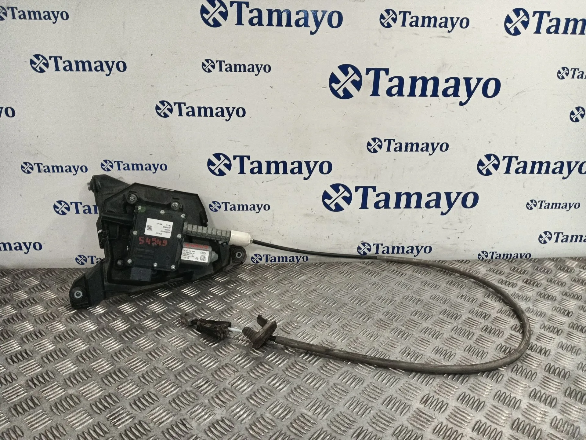 Freno De Mano Electrico para Peugeot 3008