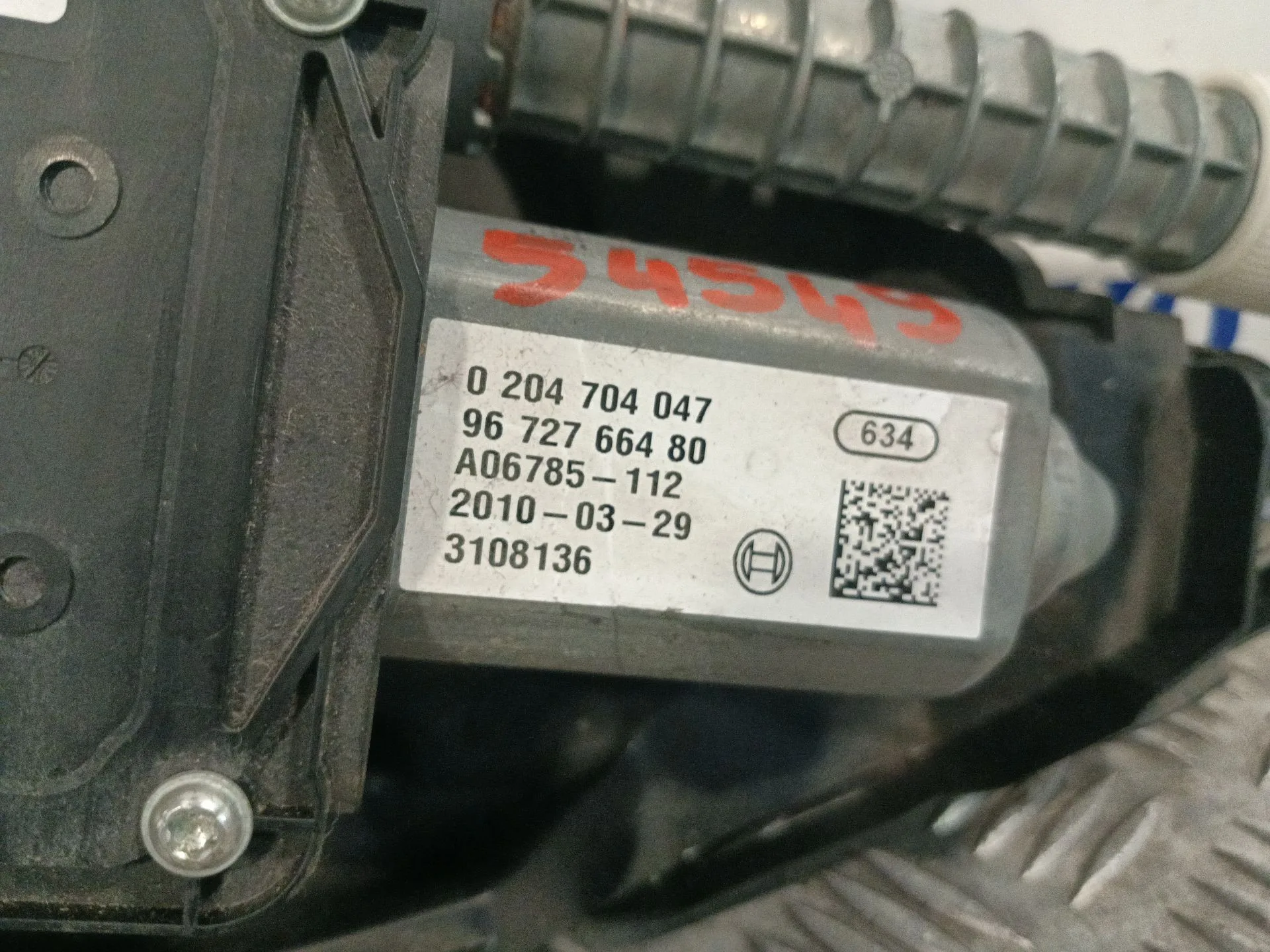 Freno De Mano Electrico para Peugeot 3008
