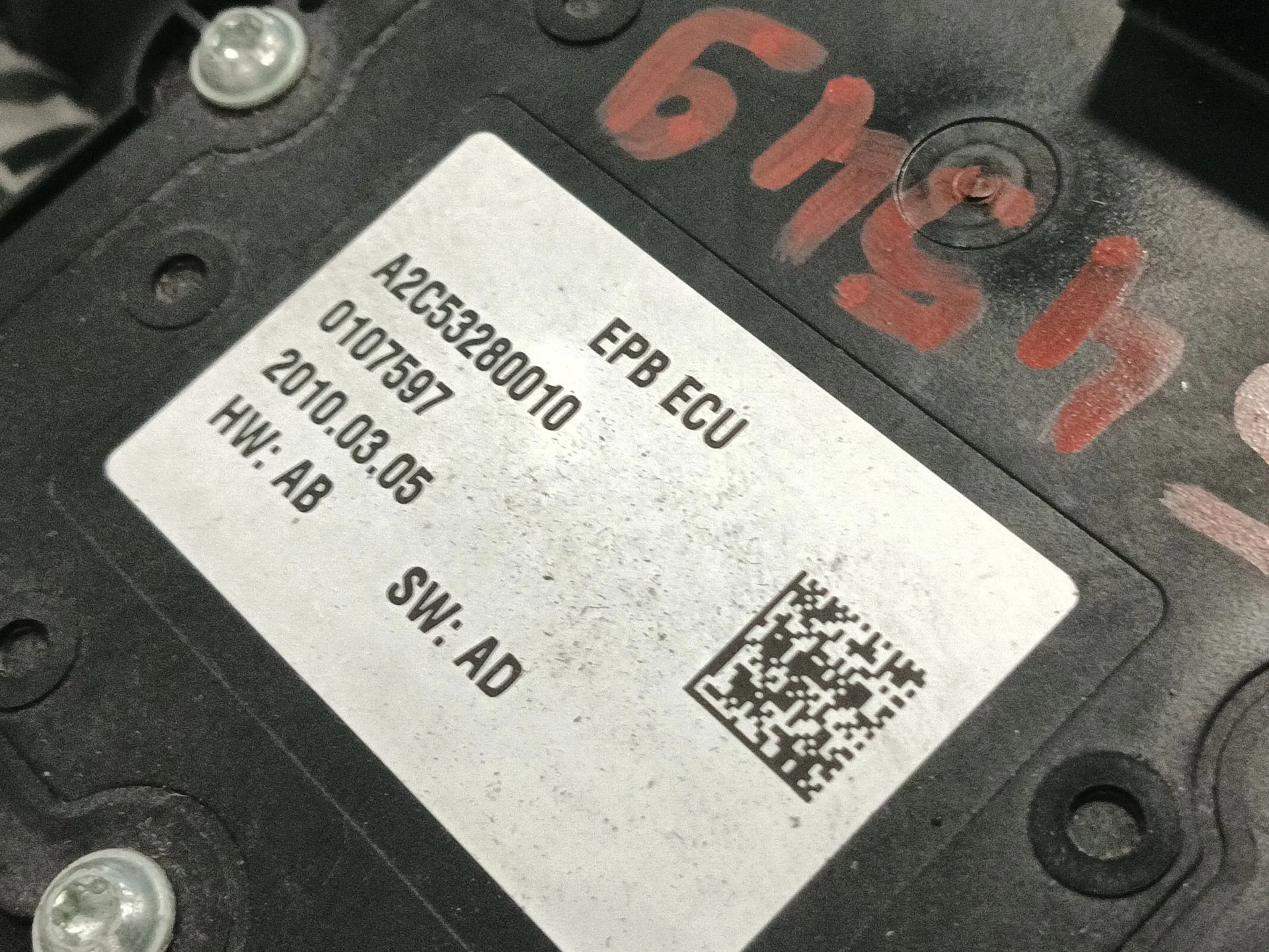 Freno De Mano Electrico para Peugeot 3008