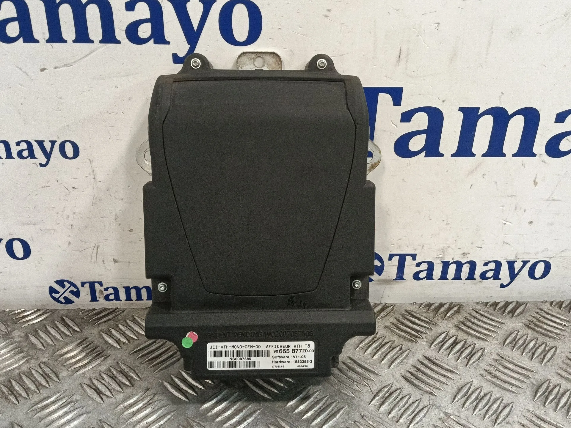 Pantalla Multifuncion para Peugeot 3008