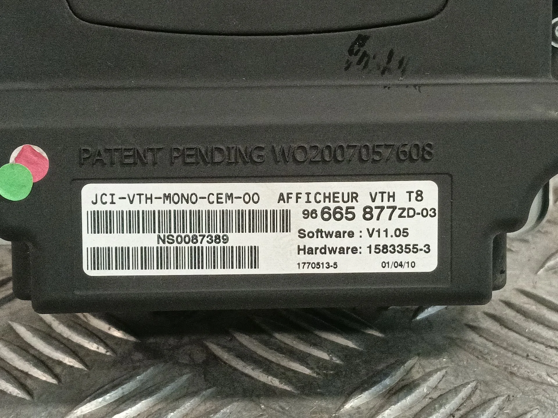 Pantalla Multifuncion para Peugeot 3008