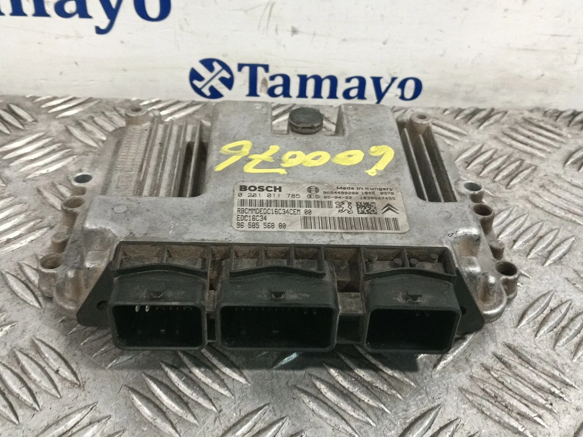 Centralita Motor Uce para Citroën C2 (Jm_)
