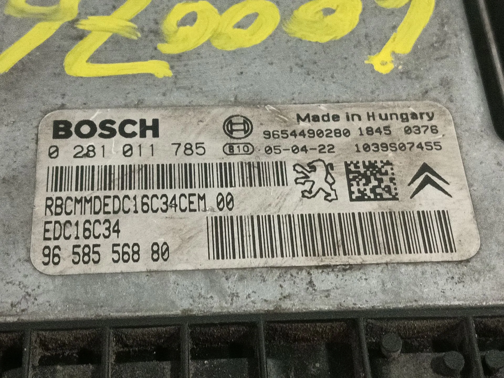 Centralita Motor Uce para Citroën C2 (Jm_)