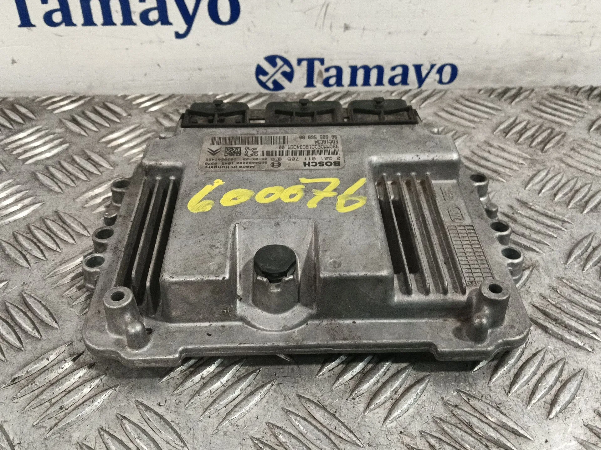 Centralita Motor Uce para Citroën C2 (Jm_)