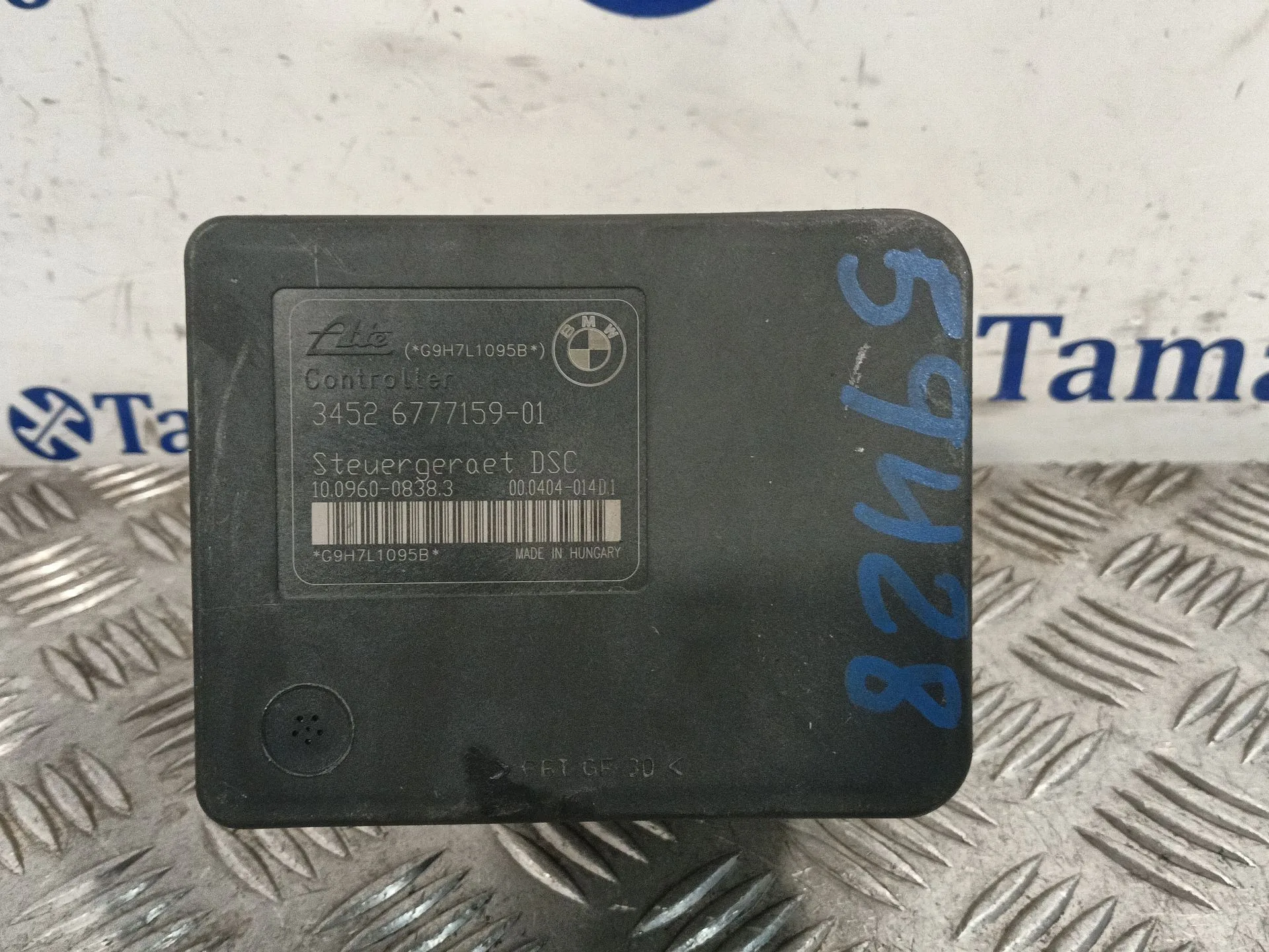 Abs para Bmw 1 (E81)