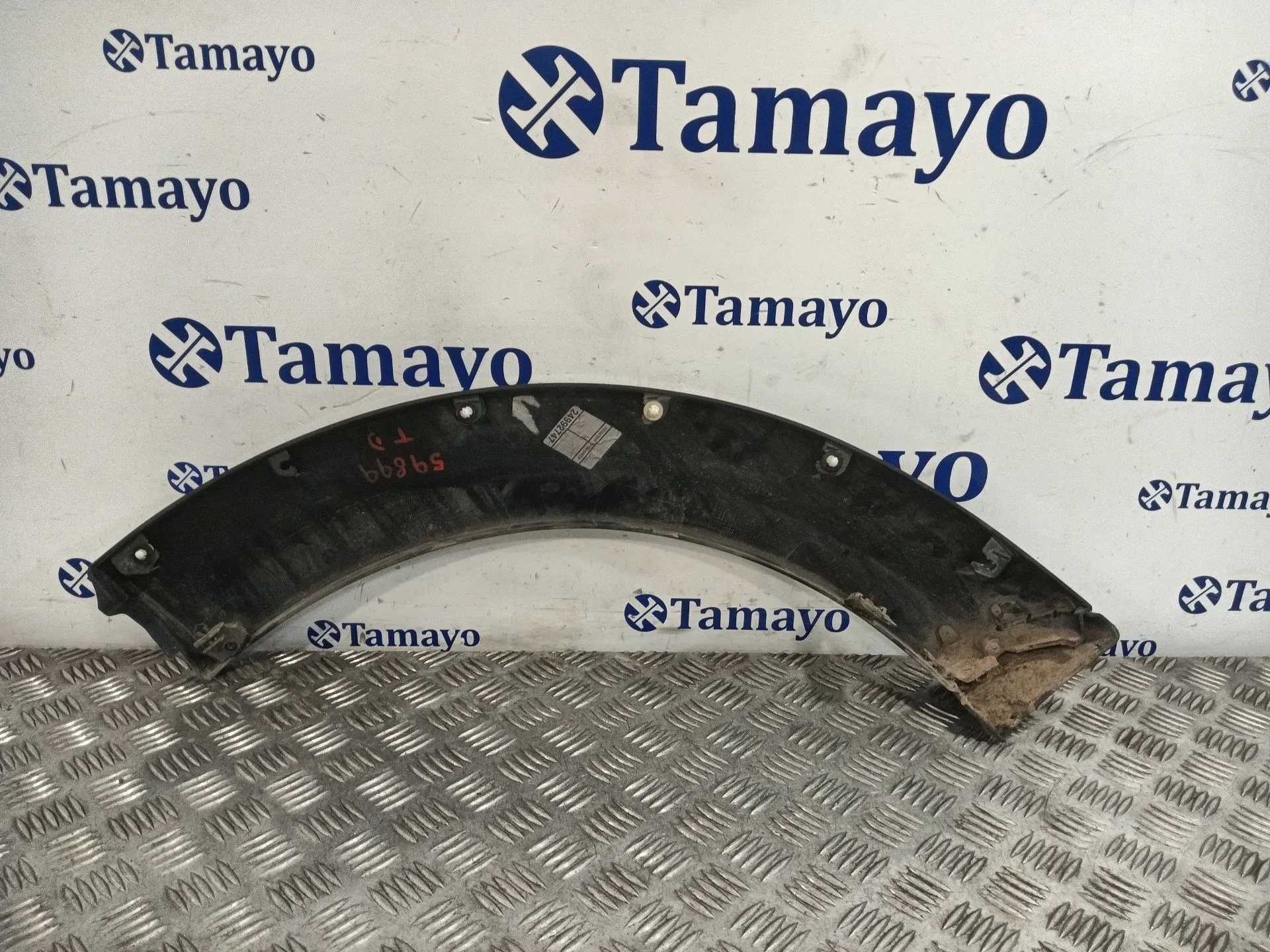 Aletin Trasero Derecho para Land Rover Discovery Iv (L319)