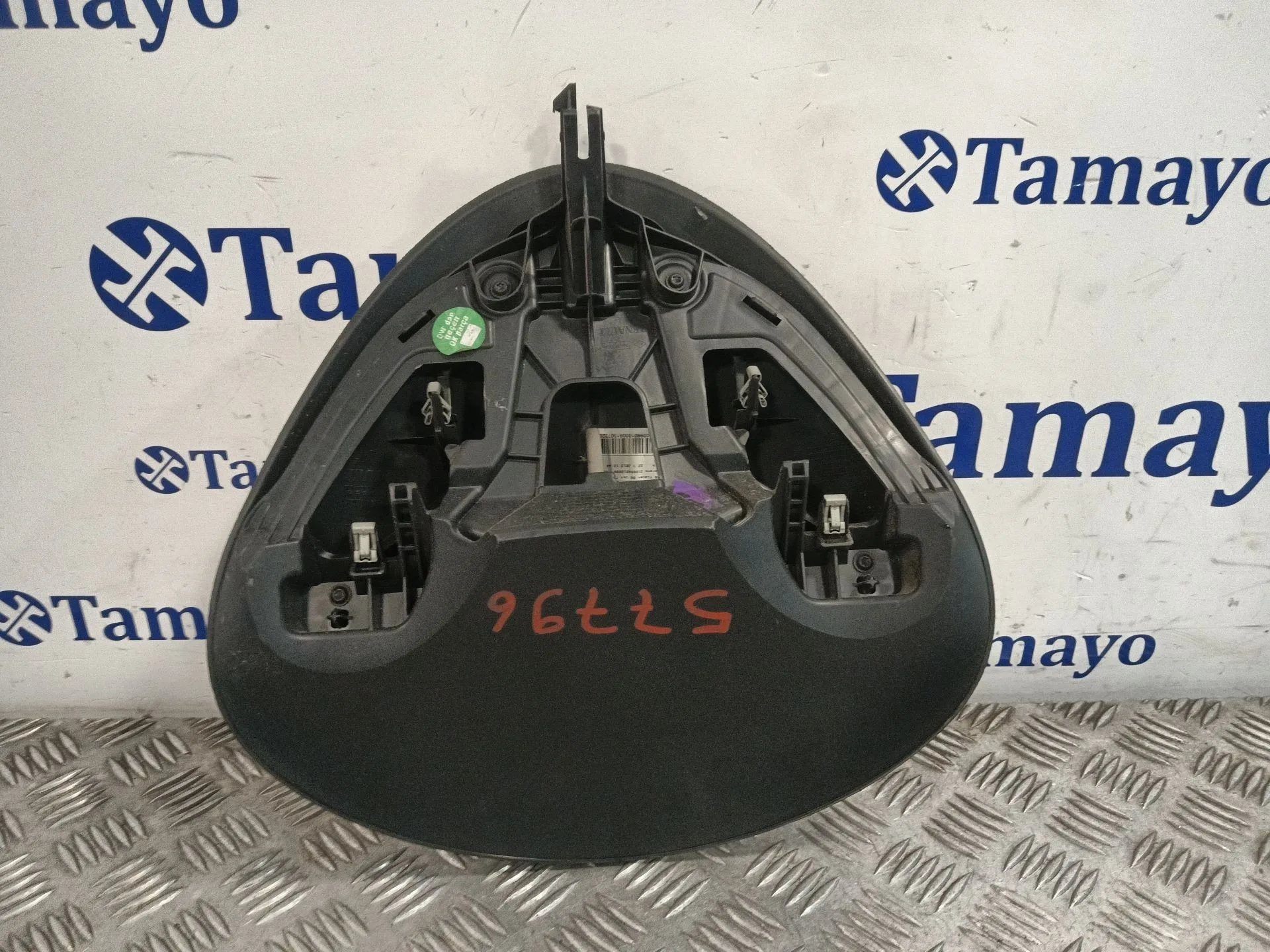 Moldura para Renault Clio Iv