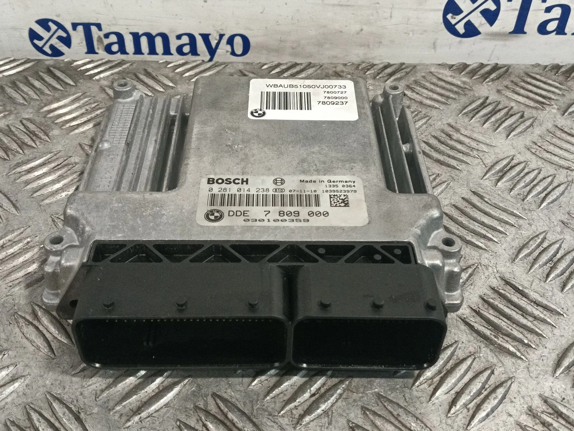 Centralita Motor Uce para Bmw 1 (E81)