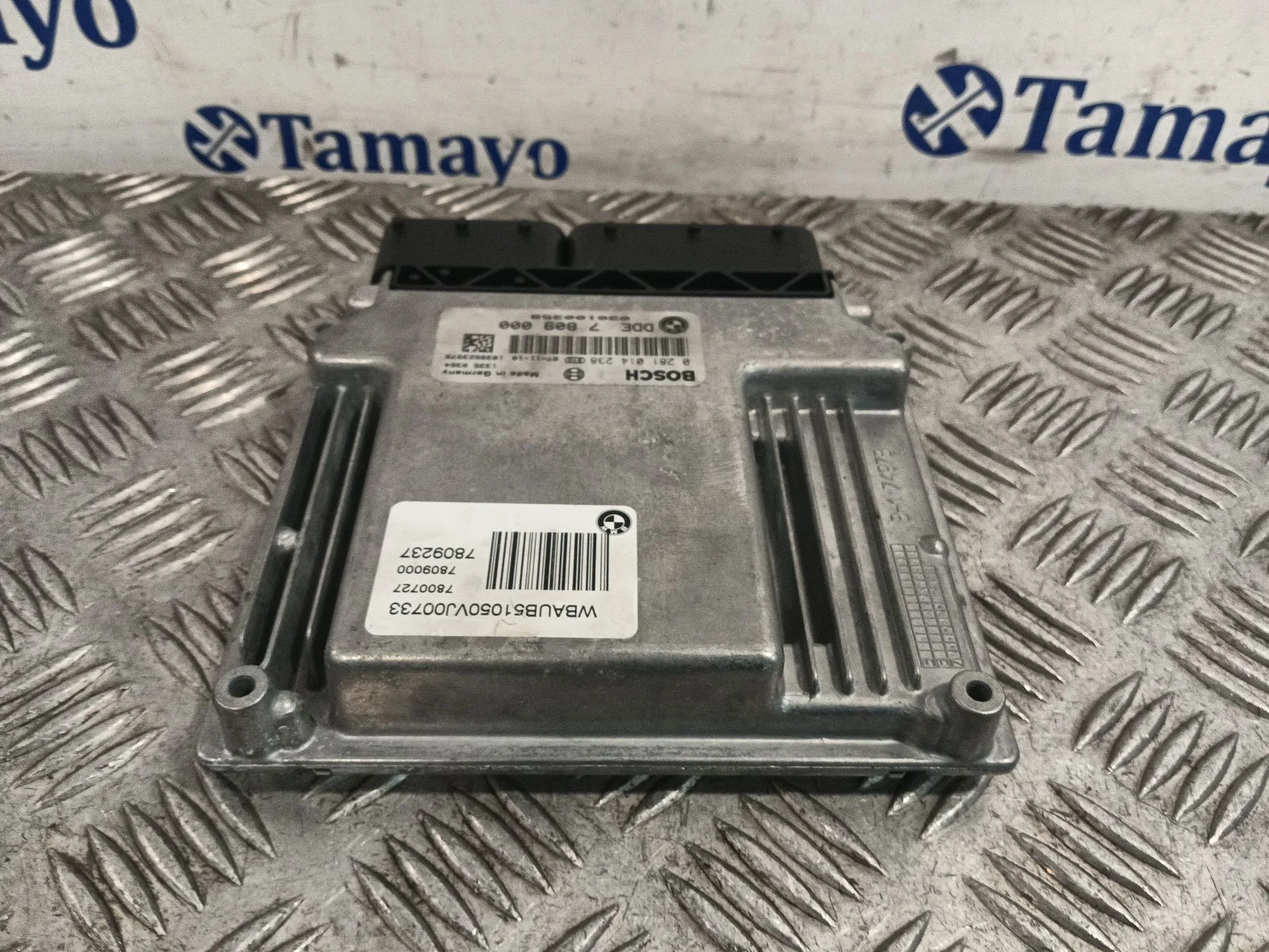 Centralita Motor Uce para Bmw 1 (E81)