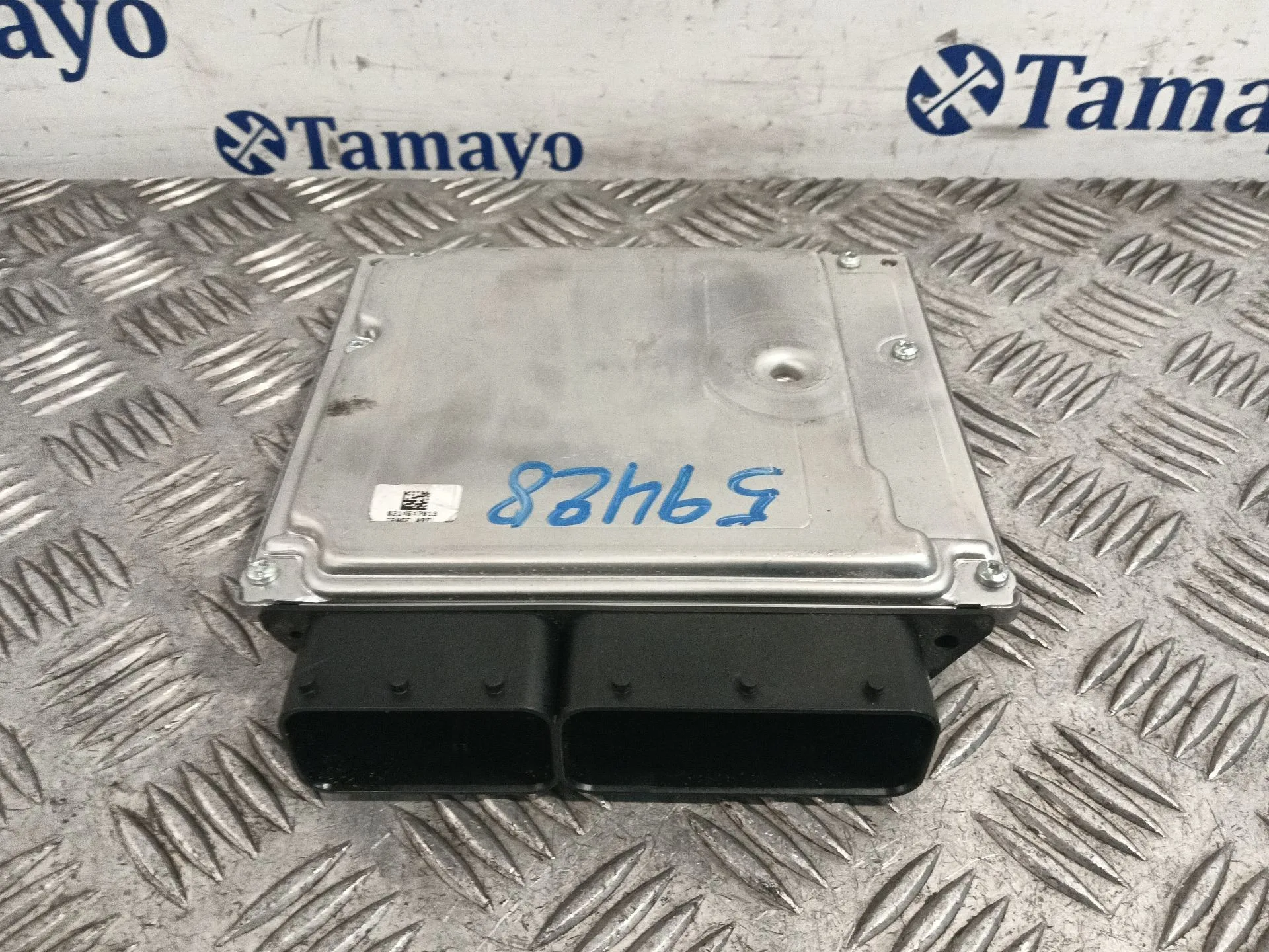 Centralita Motor Uce para Bmw 1 (E81)