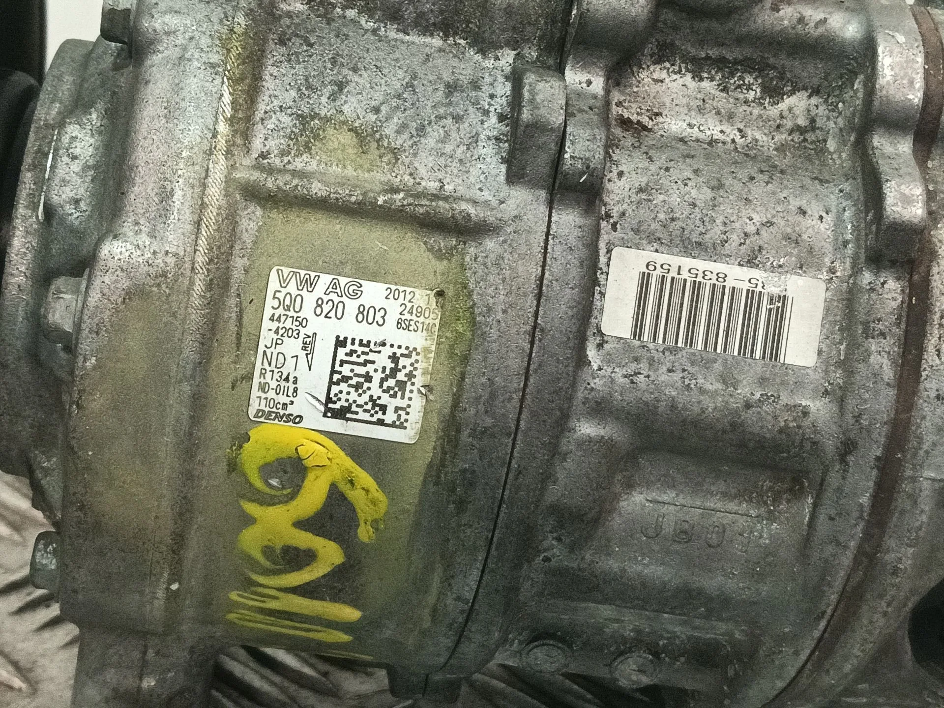 Compresor Aire Acondicionado para Seat Ibiza Iv (6J5, 6P1)