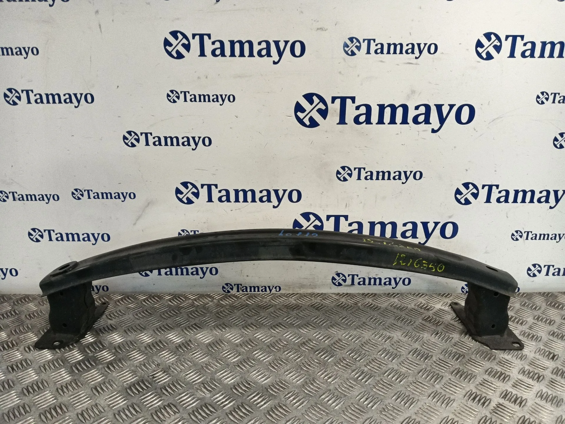 Refuerzo Paragolpes Delantero para Seat Ibiza Iv (6J5, 6P1)