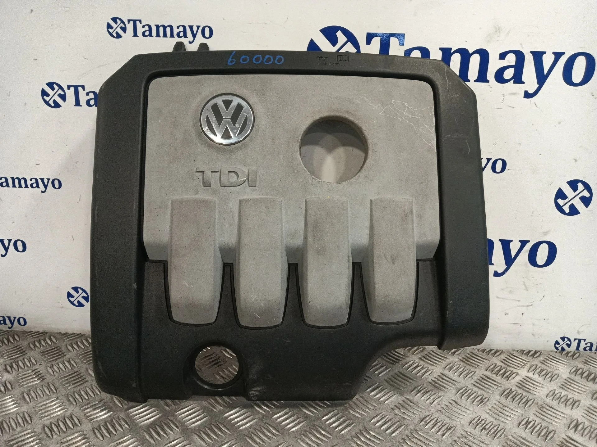 Tapa Motor para Volkswagen Passat B6 Variant (3C5)