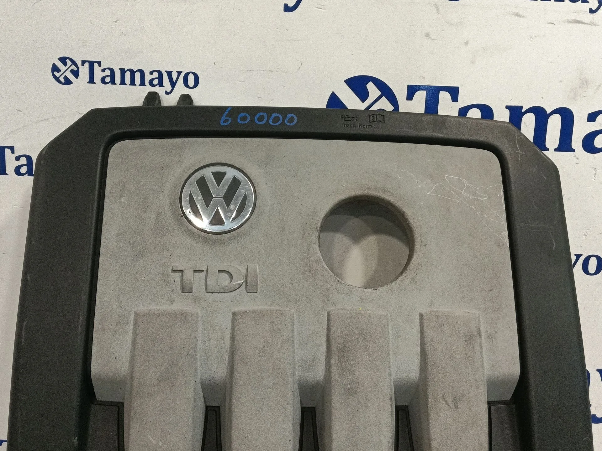 Tapa Motor para Volkswagen Passat B6 Variant (3C5)