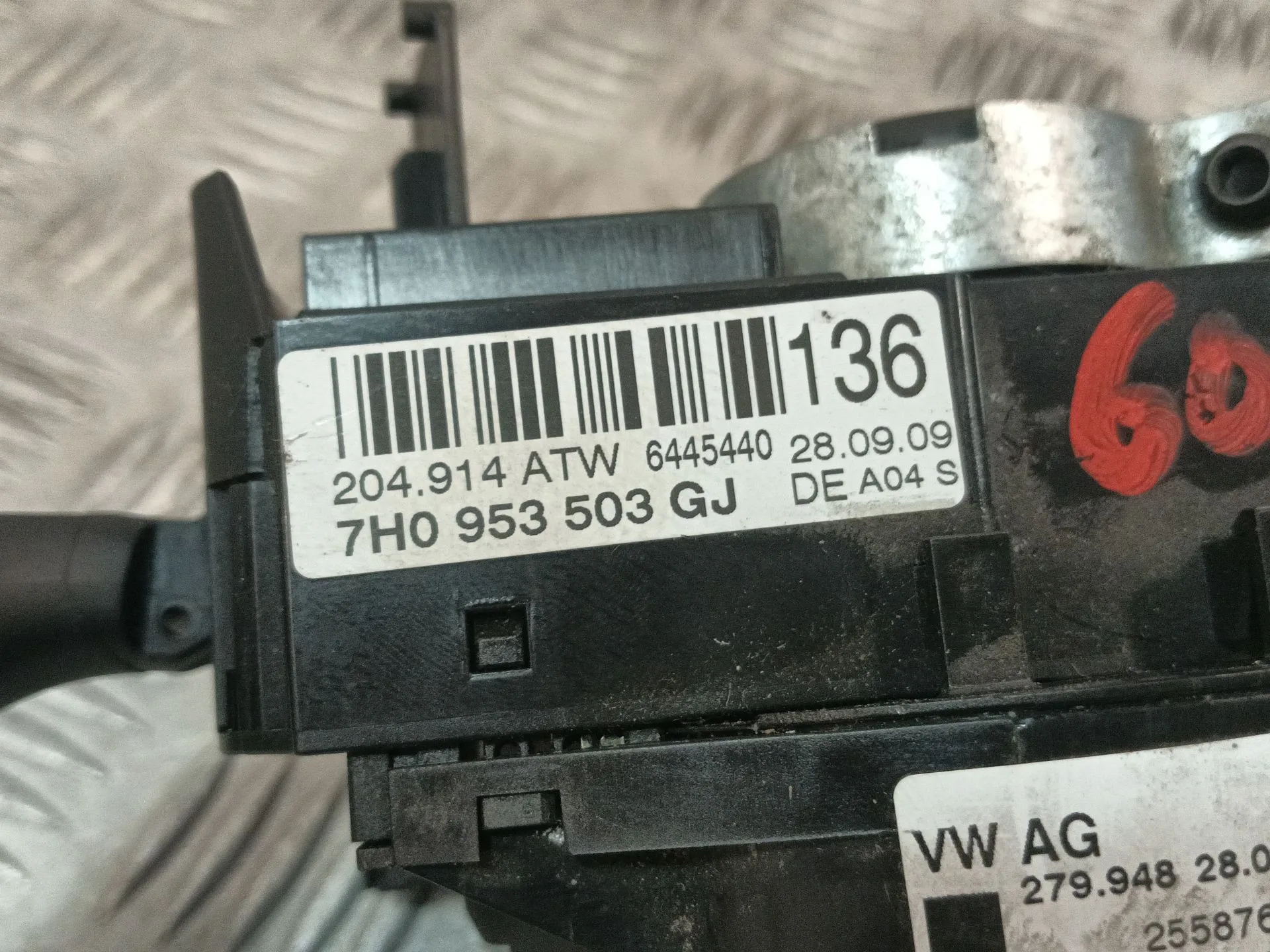 Mando Multifuncion para Seat Ibiza Iv (6J5, 6P1)