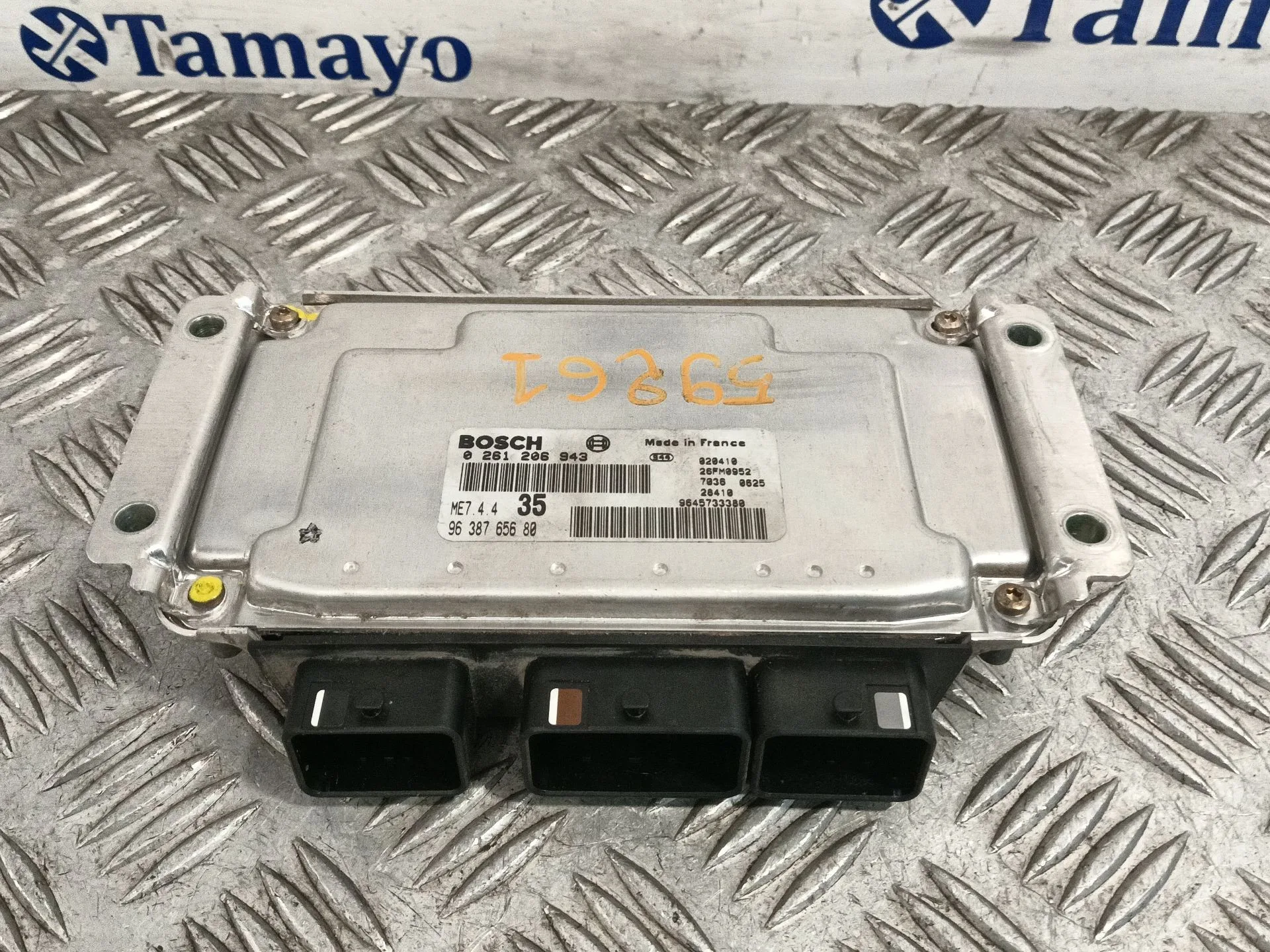 Centralita Motor Uce para Peugeot 307 (3A/C)