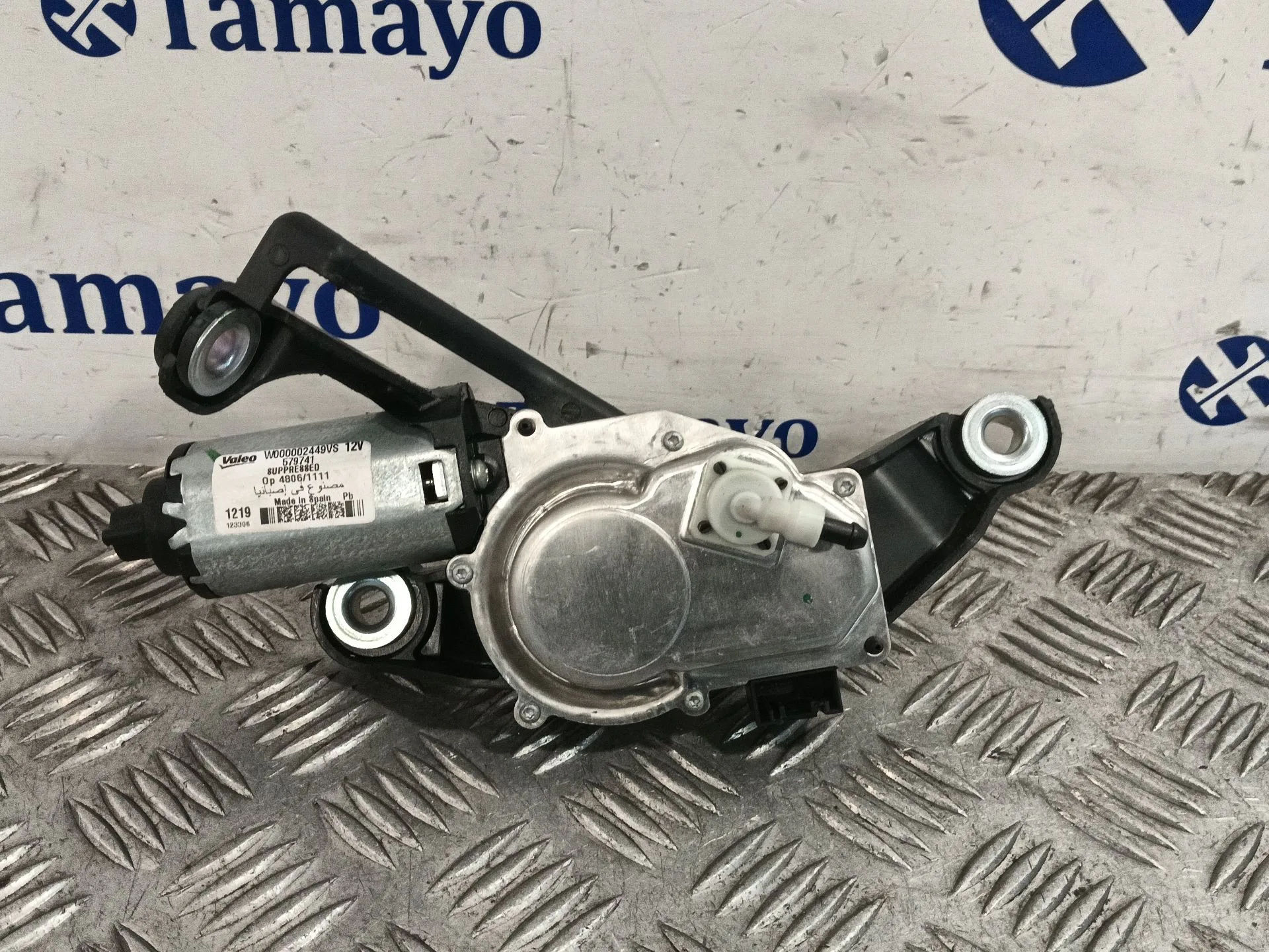 Motor Limpia Trasero para Bmw 1 (E81)