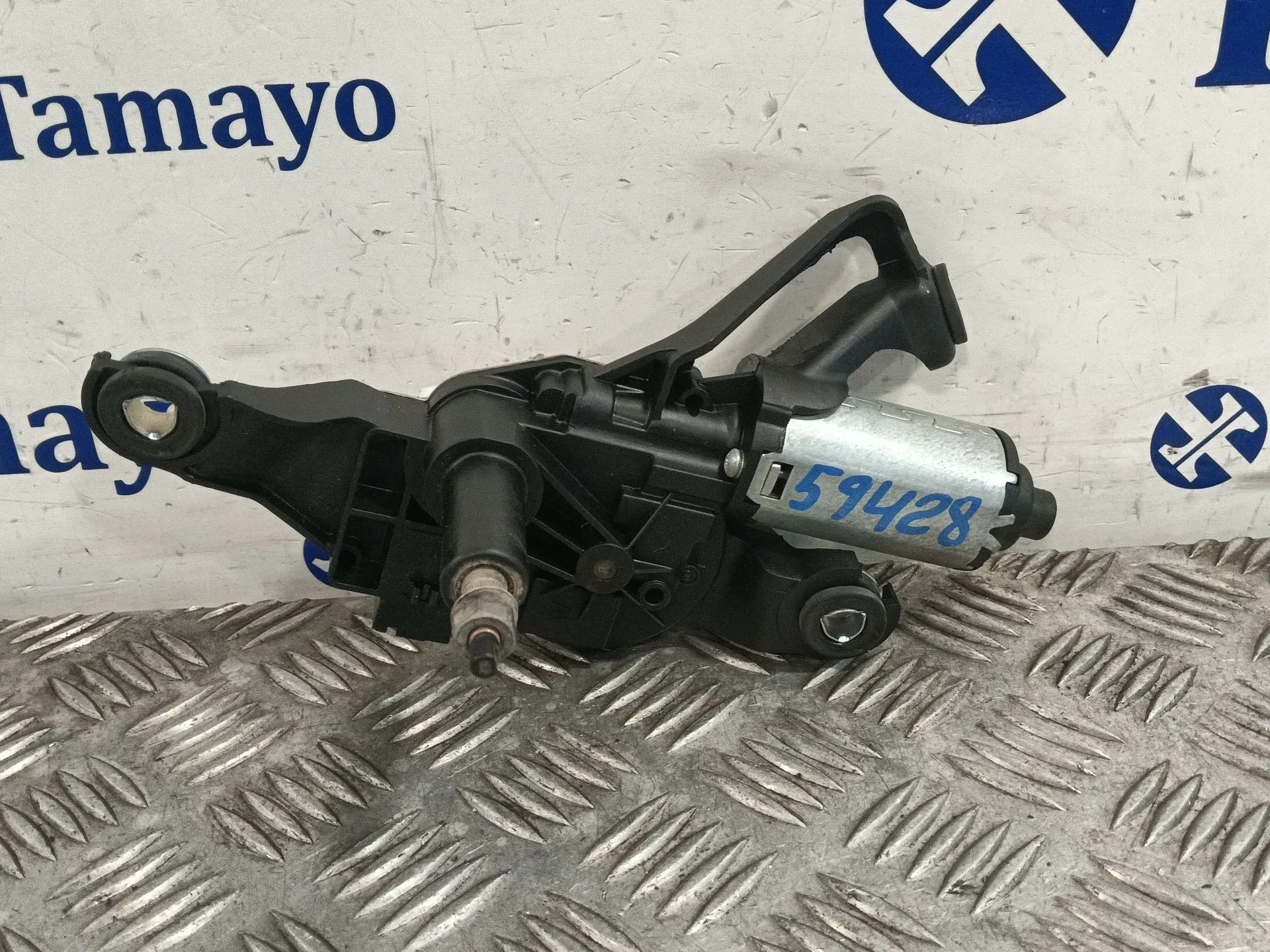 Motor Limpia Trasero para Bmw 1 (E81)