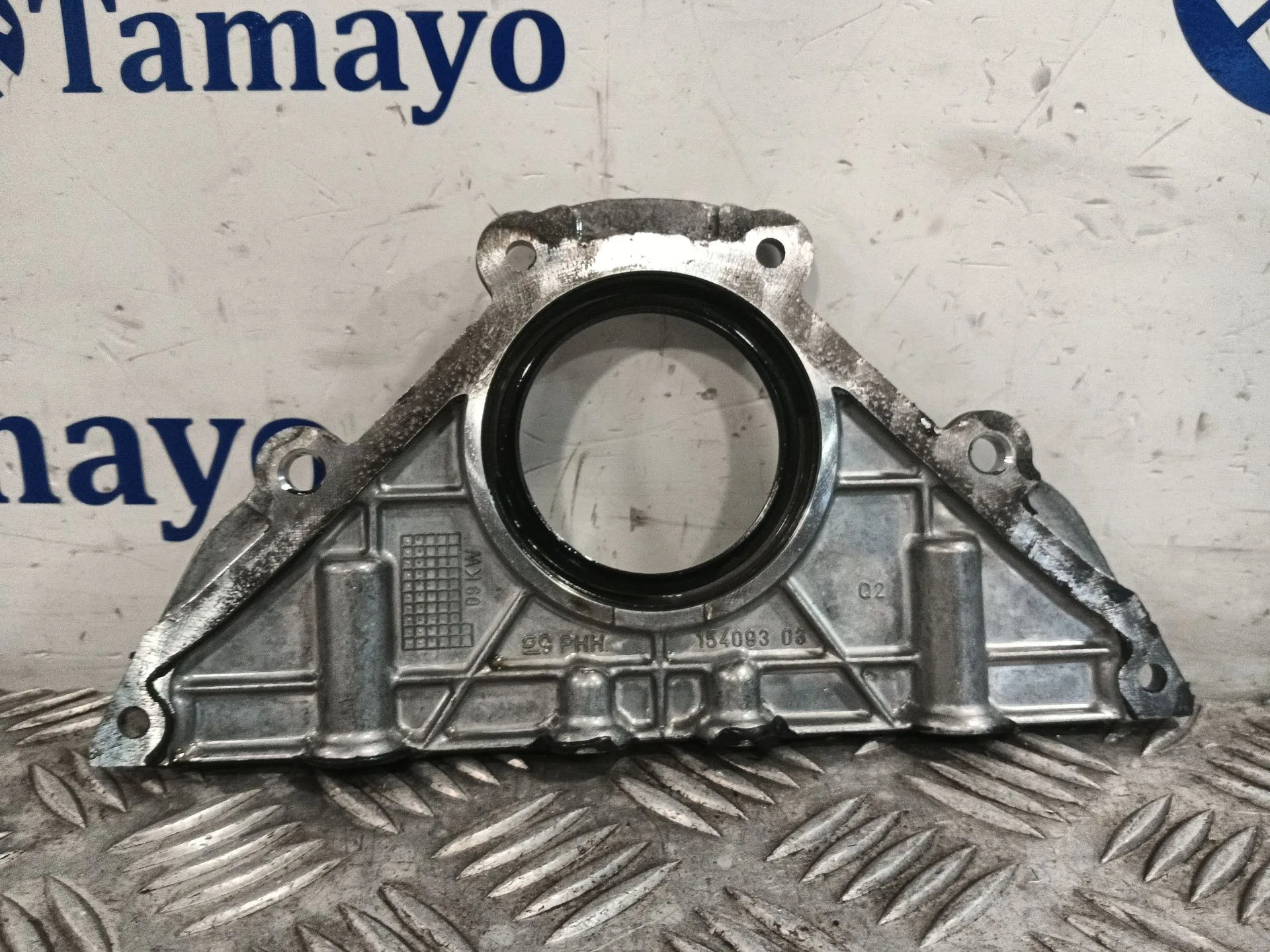 Tapa Motor para Mercedes-Benz Sprinter 5-T Caja/Chasis (B906)