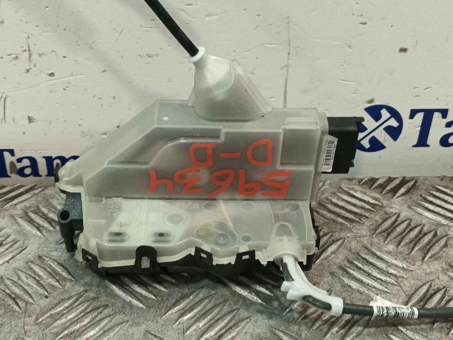 Cerradura Puerta Delantera Derecha para Citroën C3 Aircross I (2R_, 2C_)
