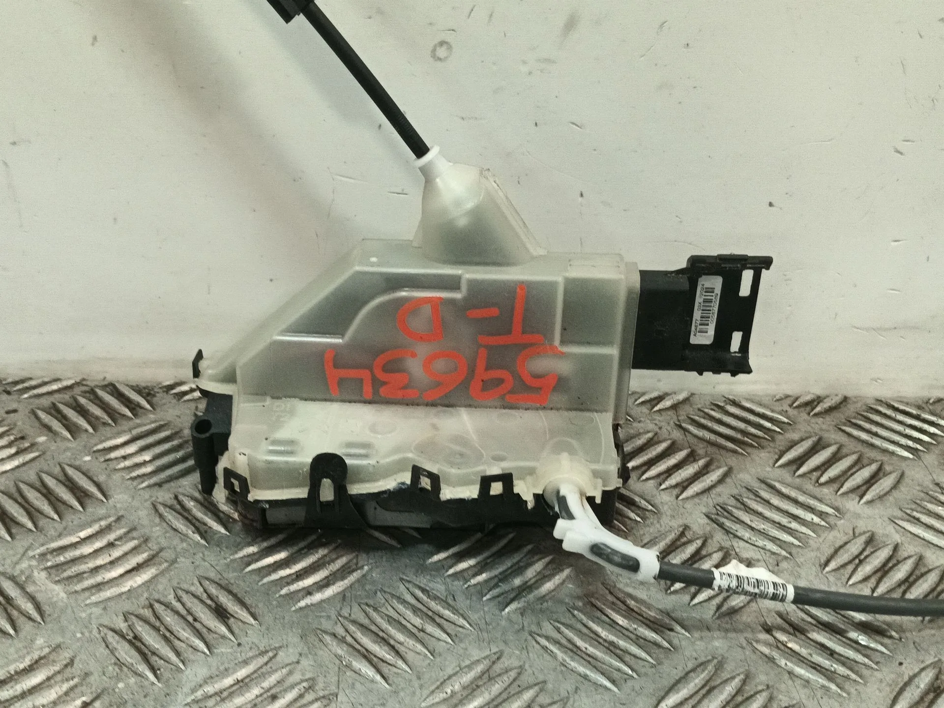 Cerradura Puerta Trasera Derecha para Citroën C3 Aircross I (2R_, 2C_)