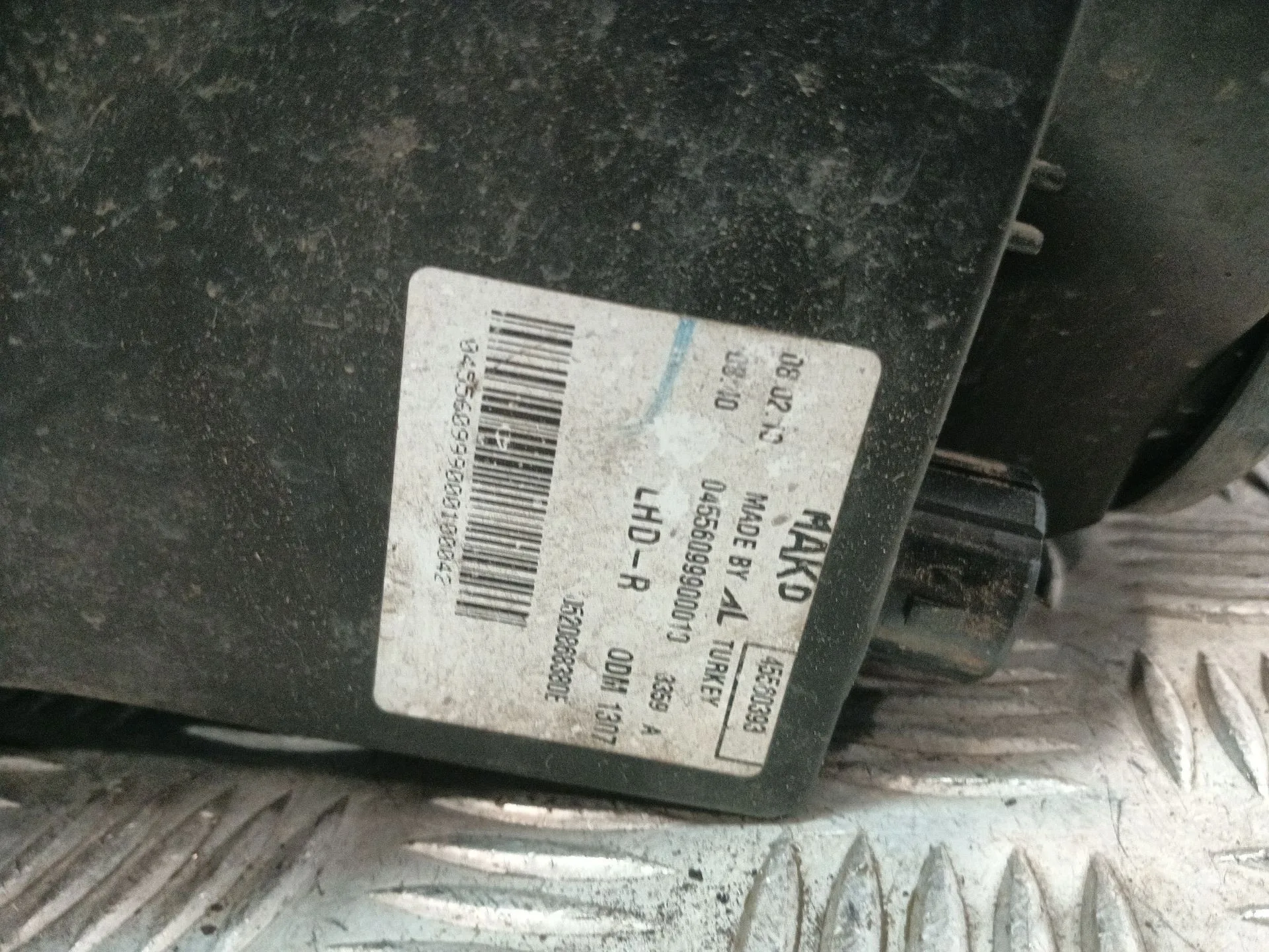 Faro Derecho para Fiat Qubo (225_)