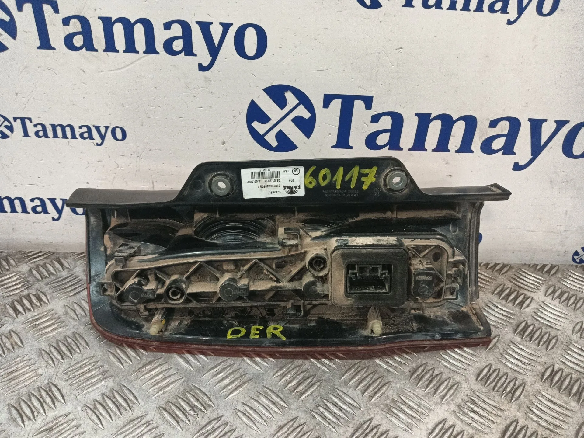 Piloto Trasero Derecho para Fiat Qubo (225_)