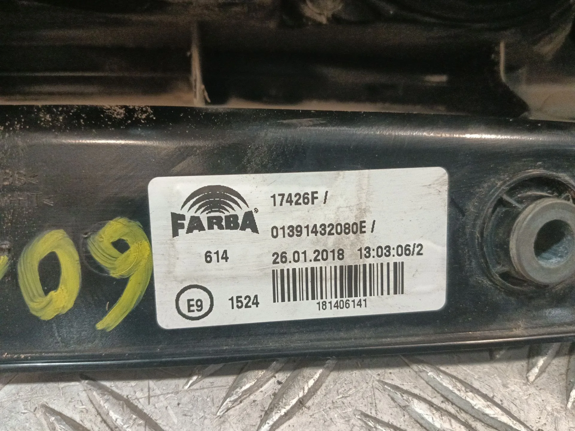 Piloto Trasero Derecho para Fiat Qubo (225_)