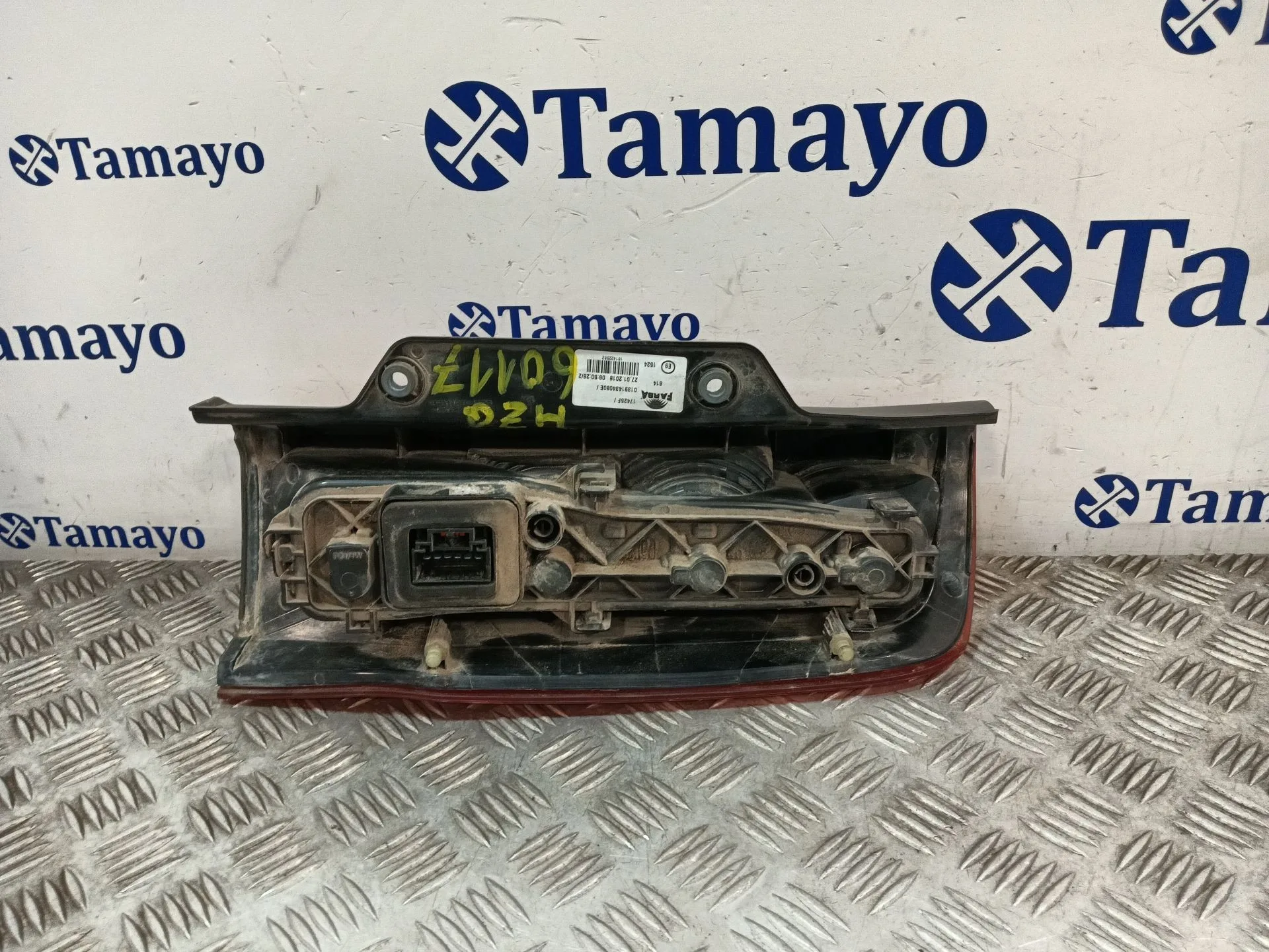Piloto Trasero Izquierdo para Fiat Qubo (225_)