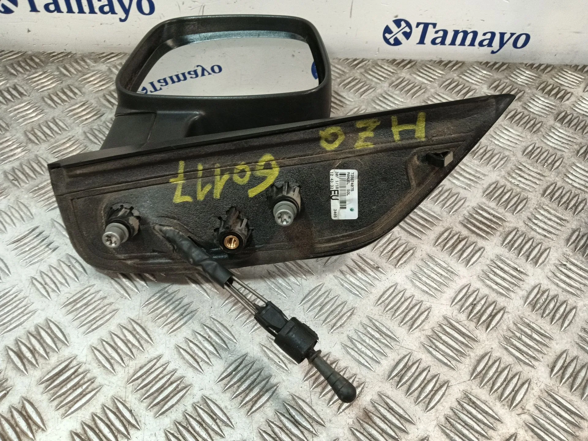 Retrovisor Izquierdo para Fiat Qubo (225_)