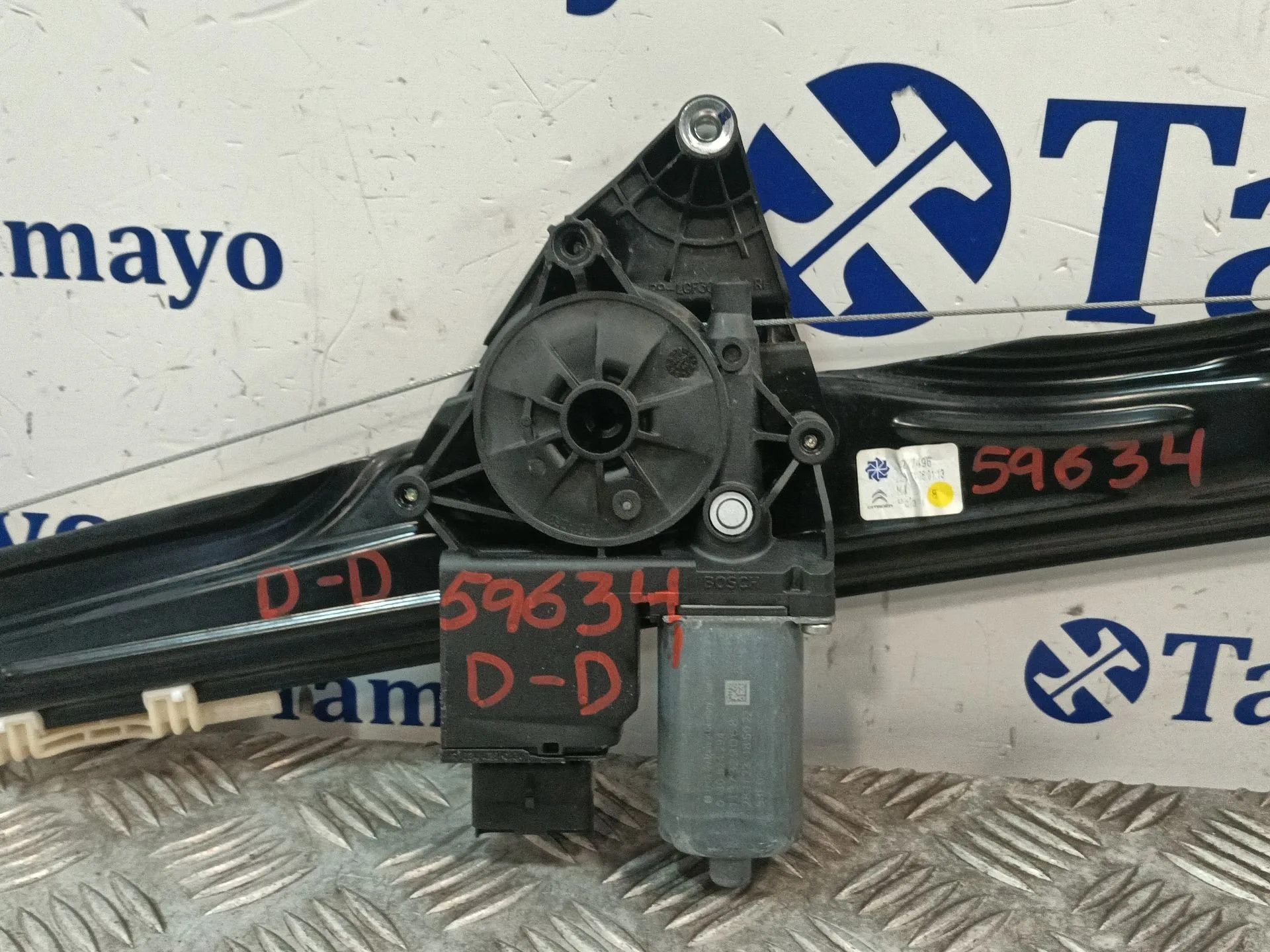 Elevalunas Delantero Derecho para Citroën C3 Aircross I (2R_, 2C_)