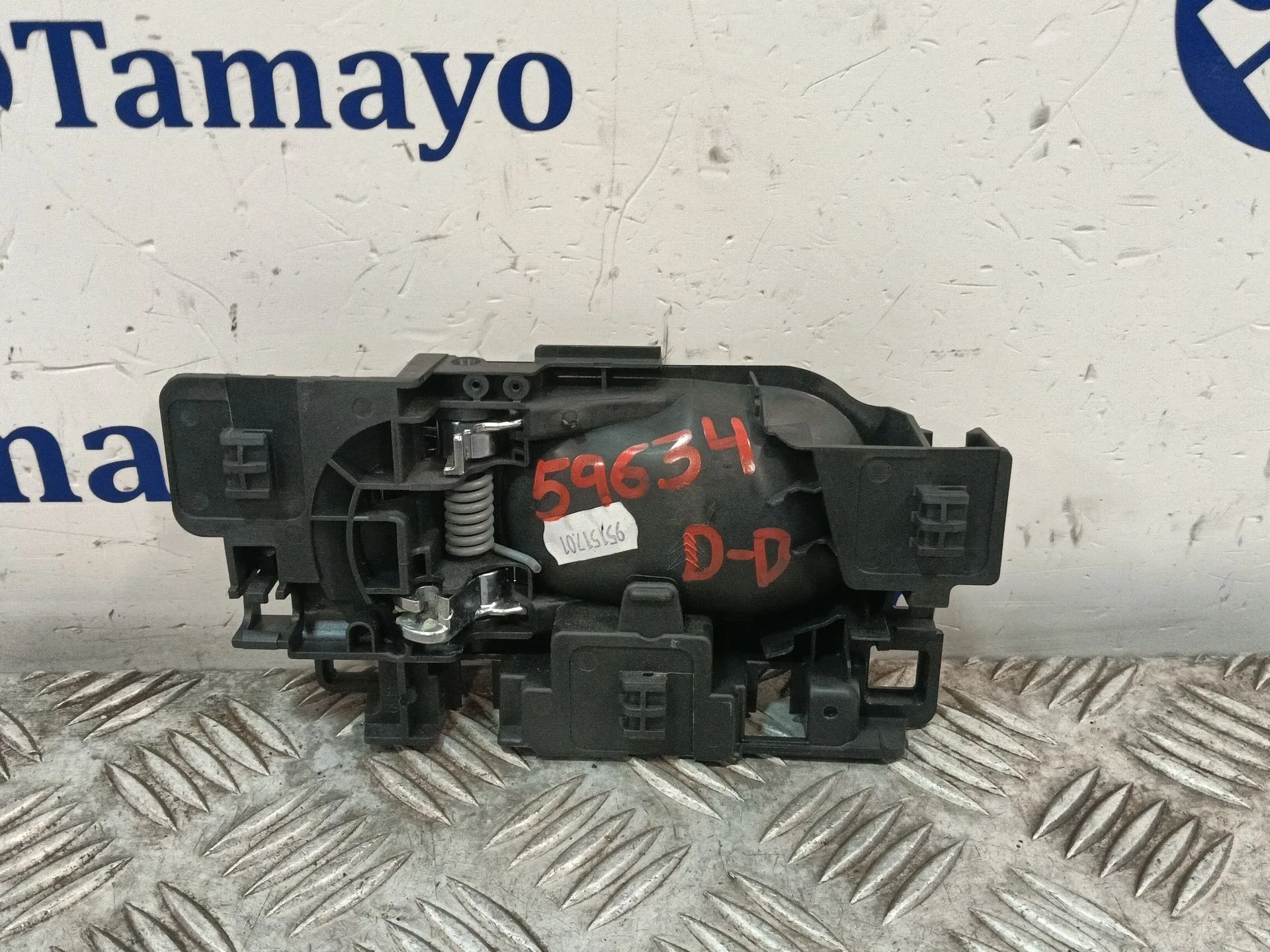 Maneta Interior Delantera Derecha para Citroën C3 Aircross I (2R_, 2C_)