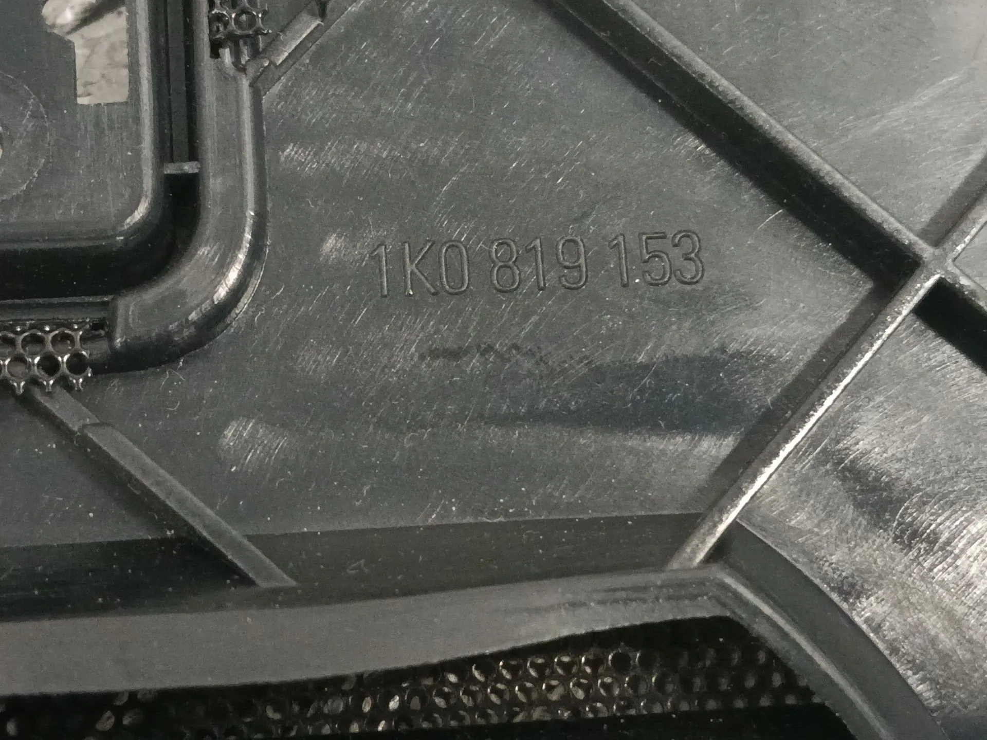Rejilla Aireadora para Volkswagen Golf V (1K1)