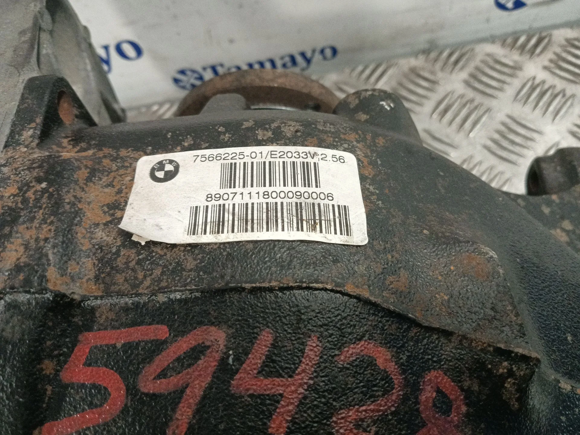 Diferencial Trasero para Bmw 1 (E81)