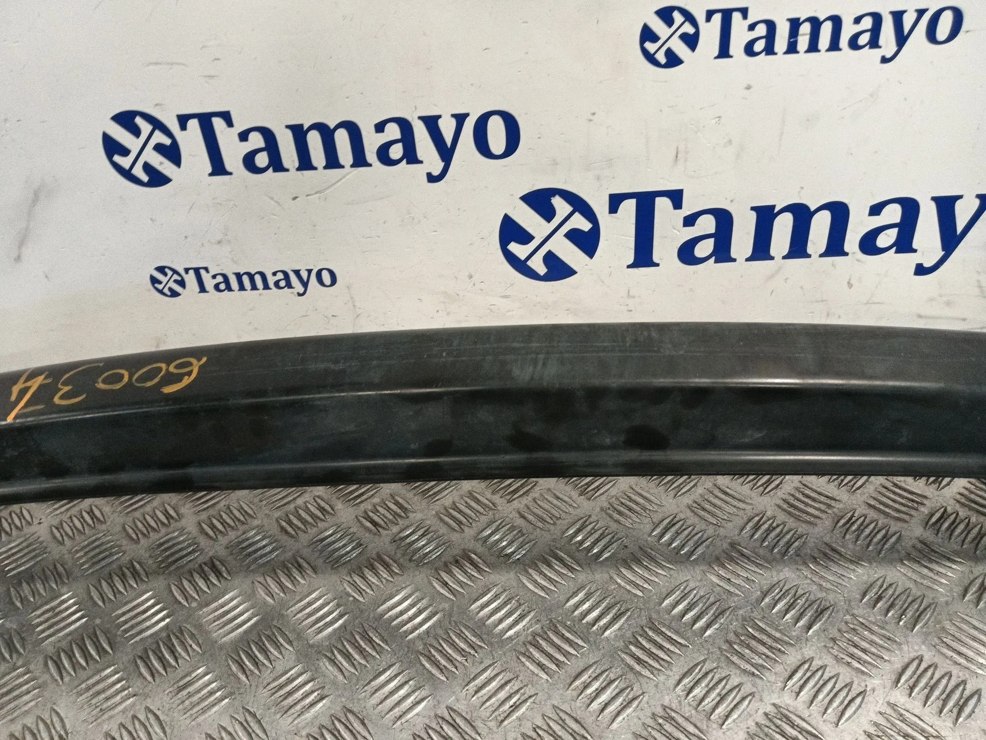 Refuerzo Paragolpes Trasero para Volkswagen Polo Iv (9N_, 9A_)