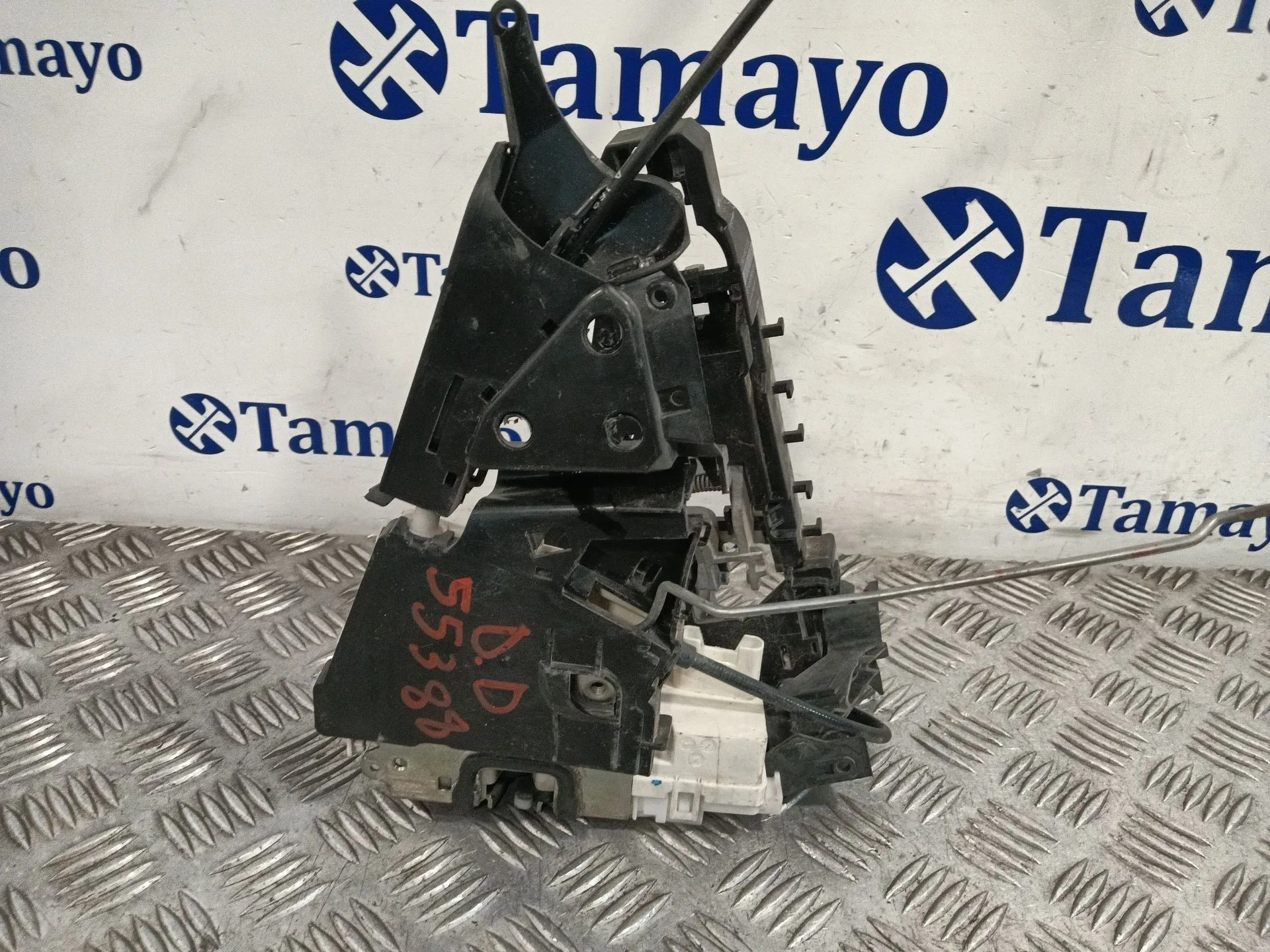 Cerradura Puerta Delantera Derecha para Mercedes-Benz Clase B (W245)
