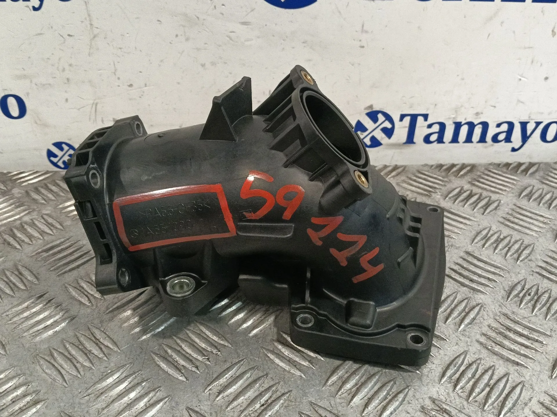 Tubo para Mercedes-Benz Sprinter 5-T Caja/Chasis (B906)