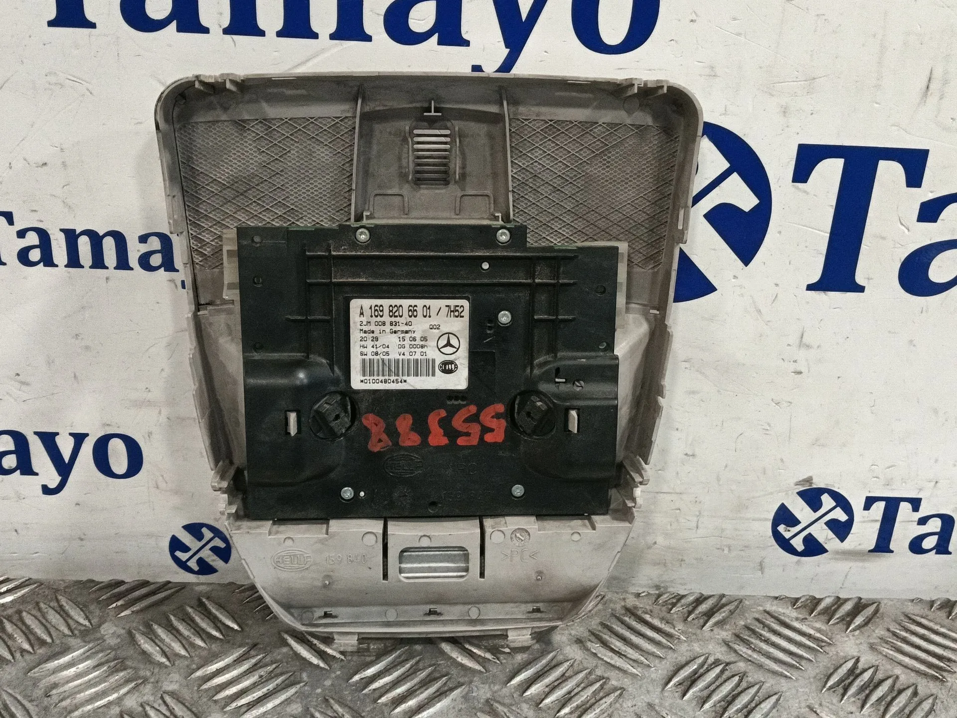 Luz Interior para Mercedes-Benz Clase B (W245)