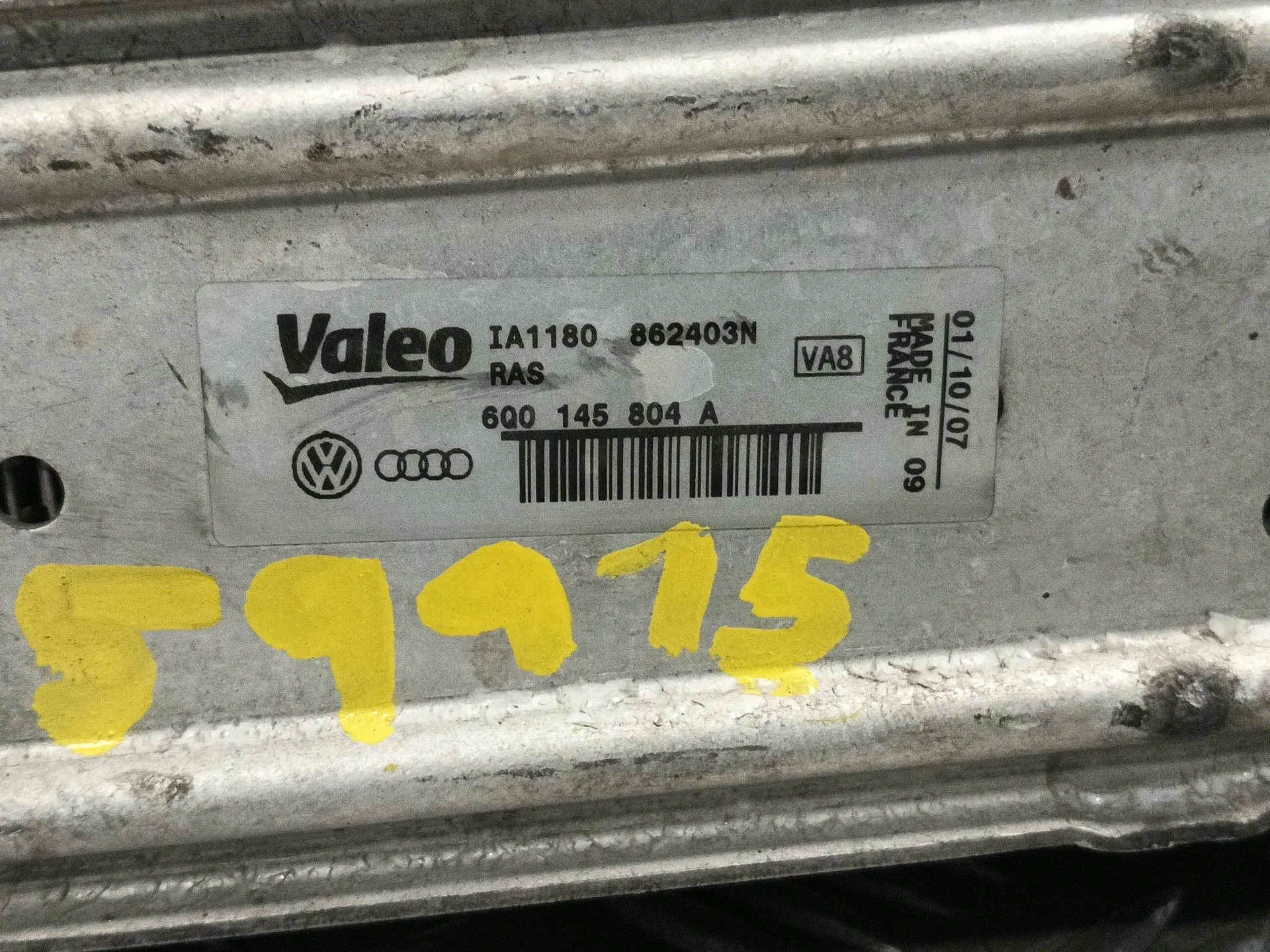 Intercooler para Seat Cordoba (6L2)