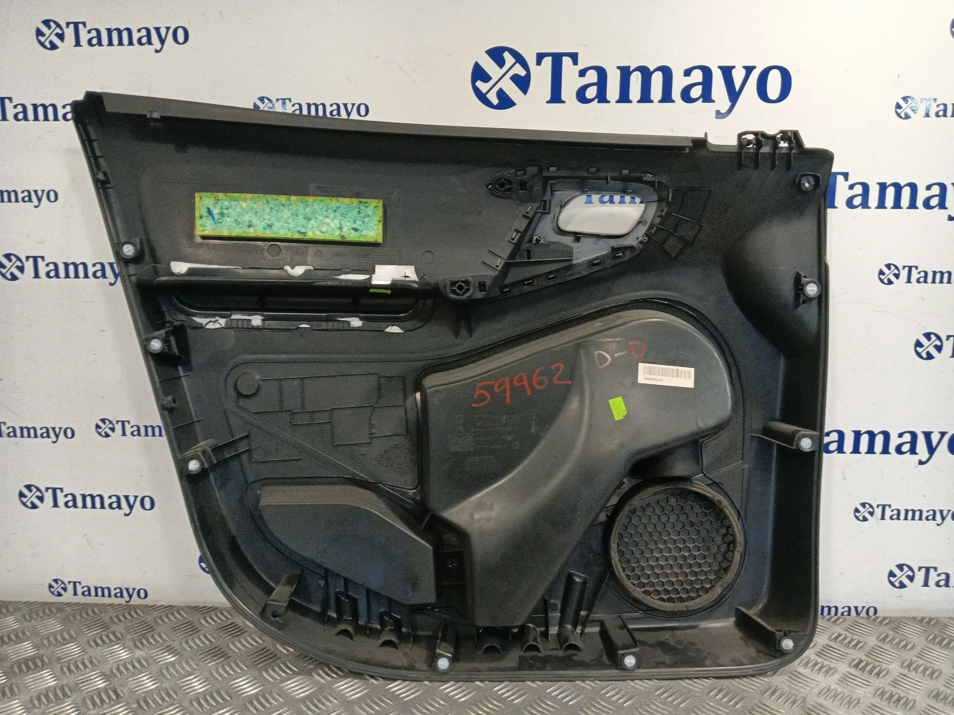 Guarnecido Puerta Delantera Derecha para Citroën Berlingo Multispace (B9)