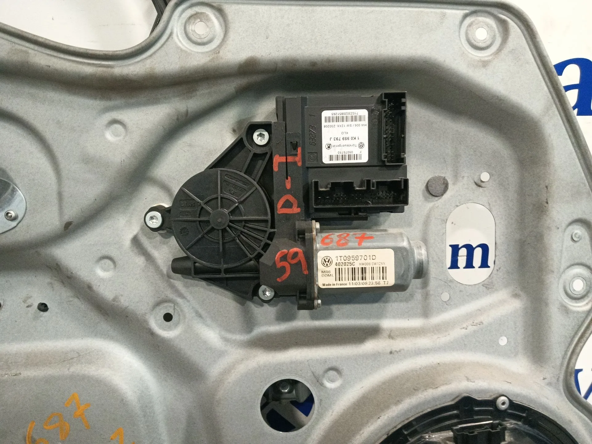 Elevalunas Delantero Izquierdo para Volkswagen Caddy Iii Monospace (2Kb, 2Kj, 2Cb, 2Cj)