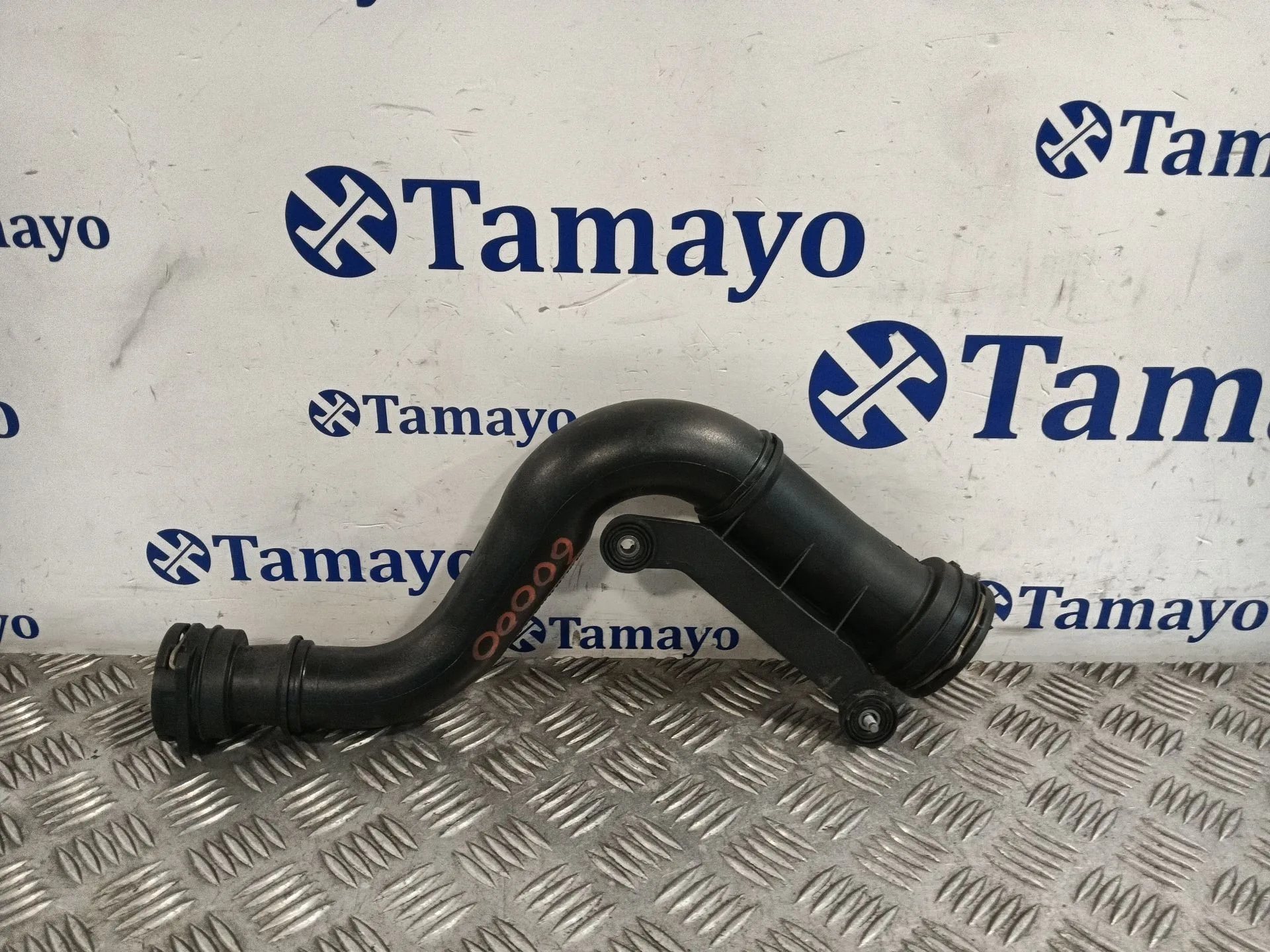 Tubo para Volkswagen Passat B6 Variant (3C5)