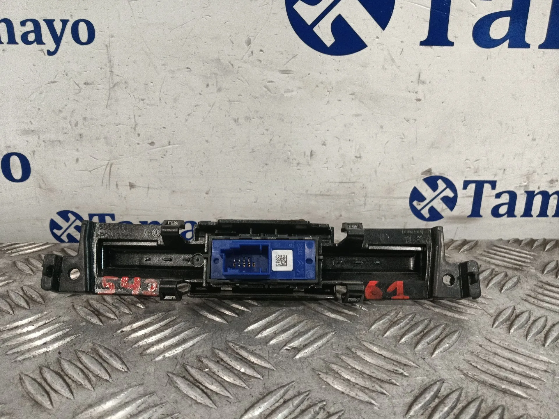 Mando Multifuncion para Citroën C3