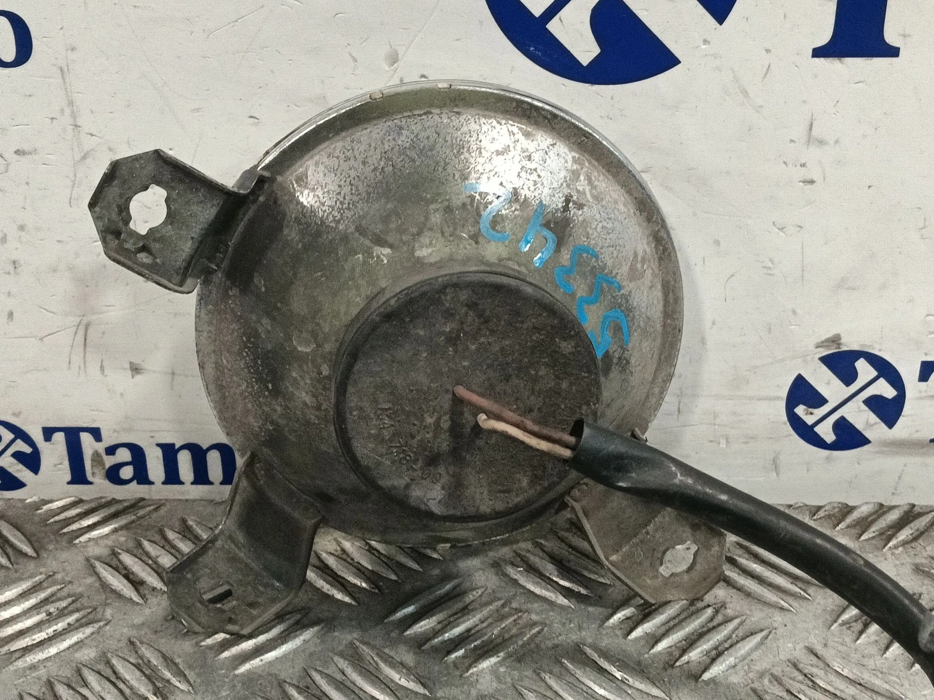 Faro Derecho para Volkswagen Golf Ii (191/193)