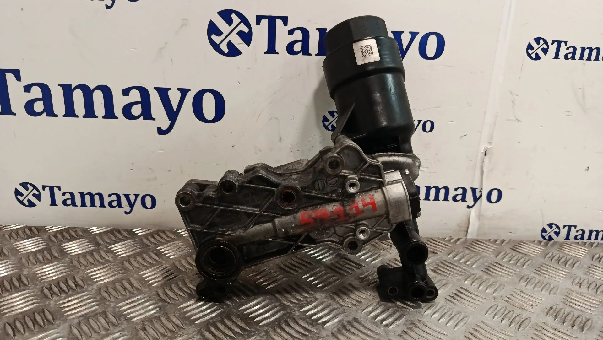 Enfriador Aceite Motor para Mercedes-Benz Sprinter 5-T Caja/Chasis (B906)