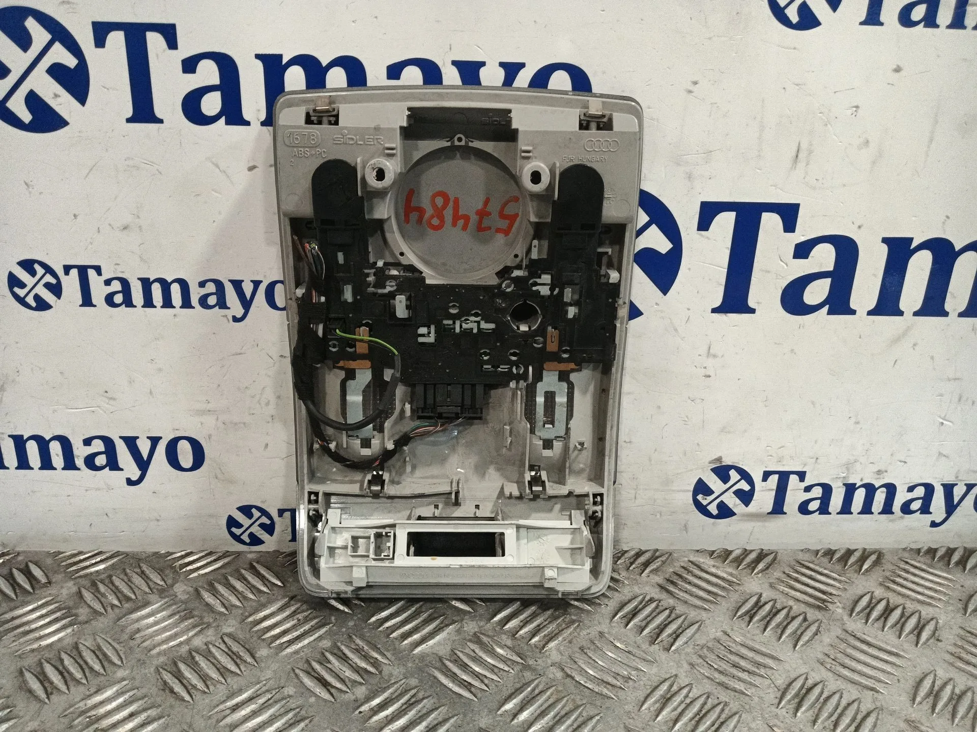 Luz Interior para Audi A3 Sportback (8P)