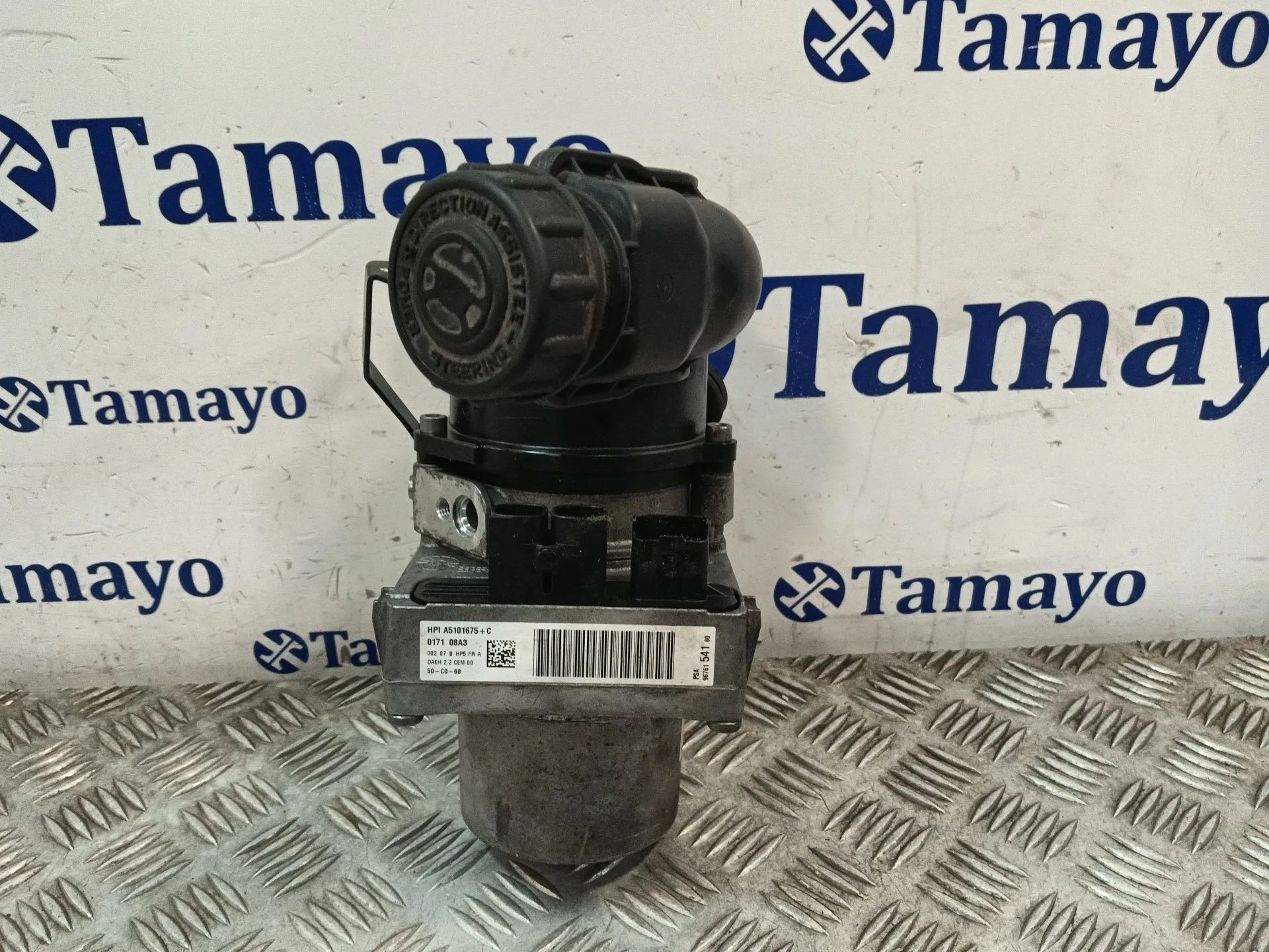 Bomba Direccion para Peugeot 508 Sw I (8E_)