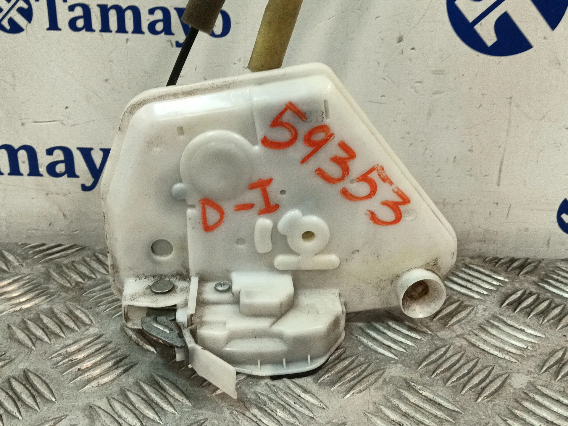 Cerradura Puerta Delantera Izquierda para Mazda Cx-3 (Dk)